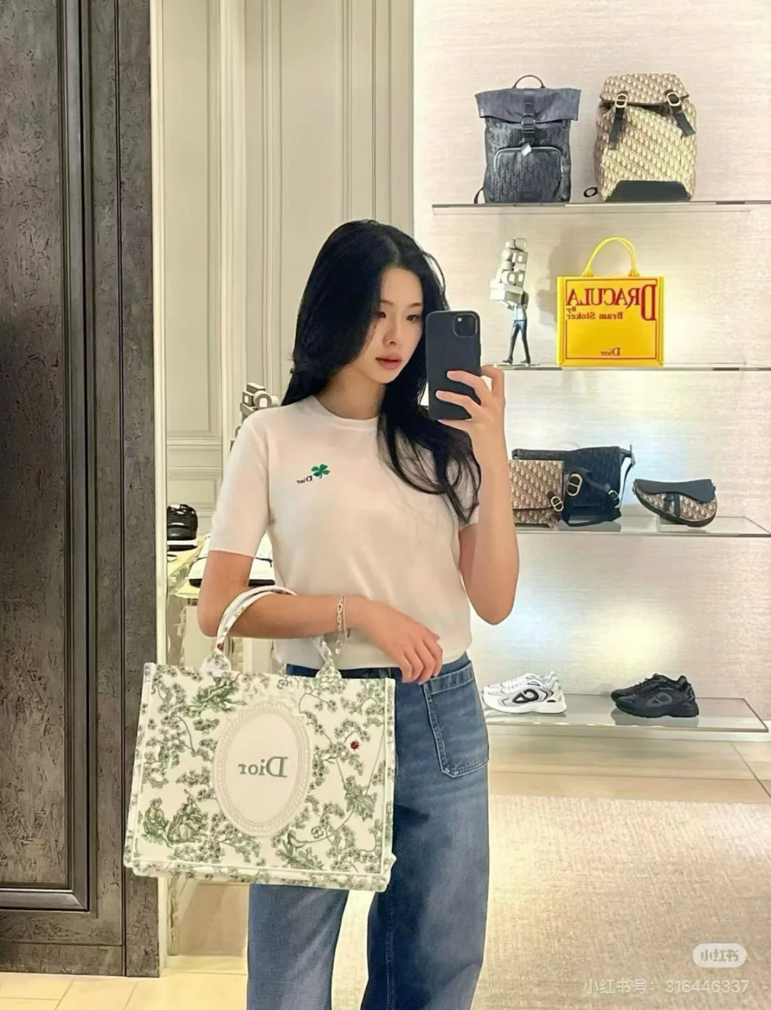 Футболки Женские Christian Dior 4497359