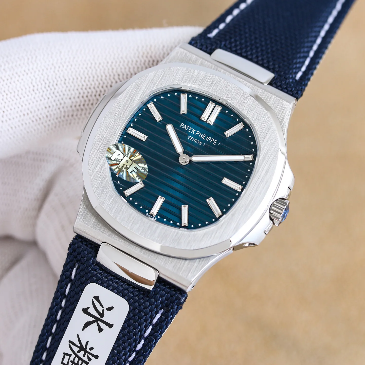 Часы Женские Patek Philippe 17471379