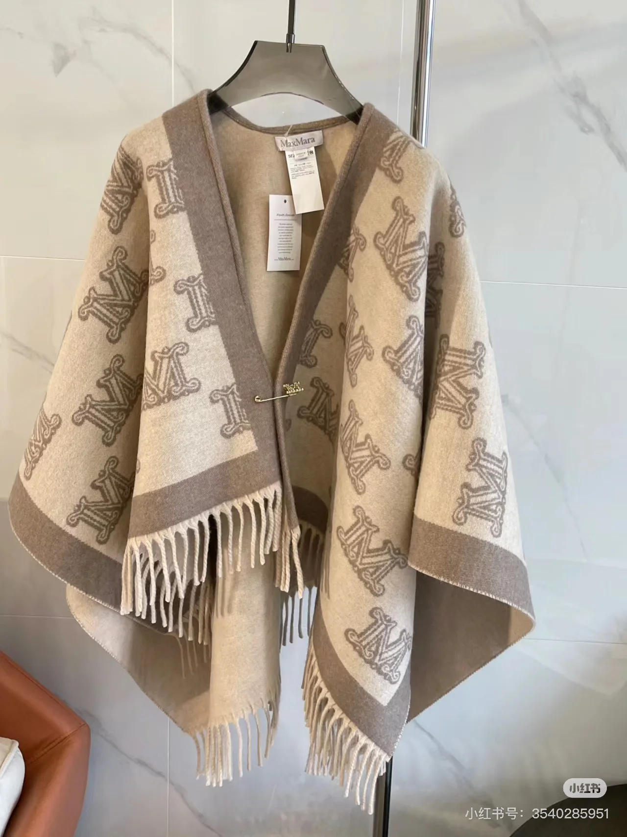 Шарфы Женские Max Mara 90996
