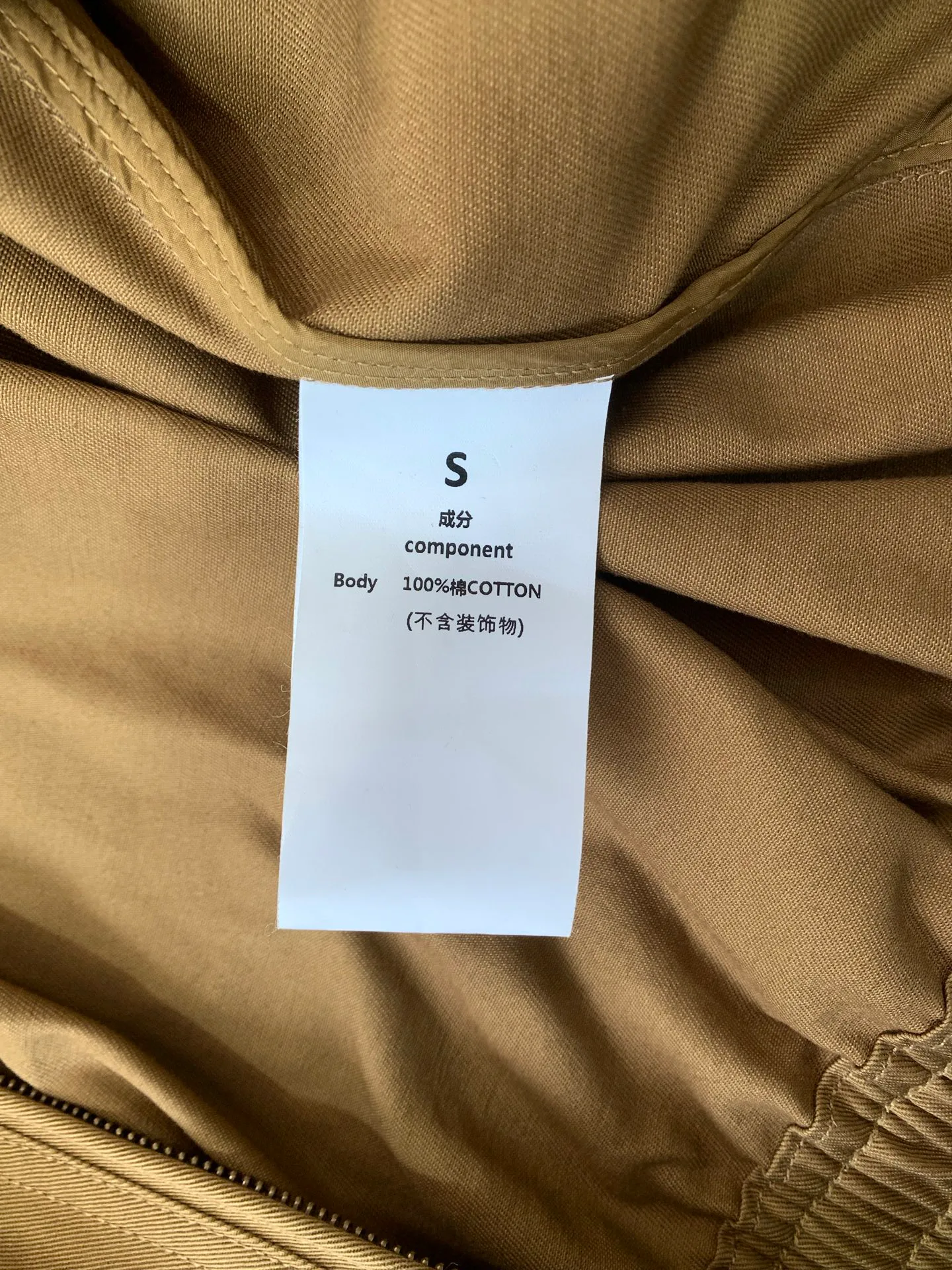 Куртки И Пуховики Женские Ralph Lauren 18723498