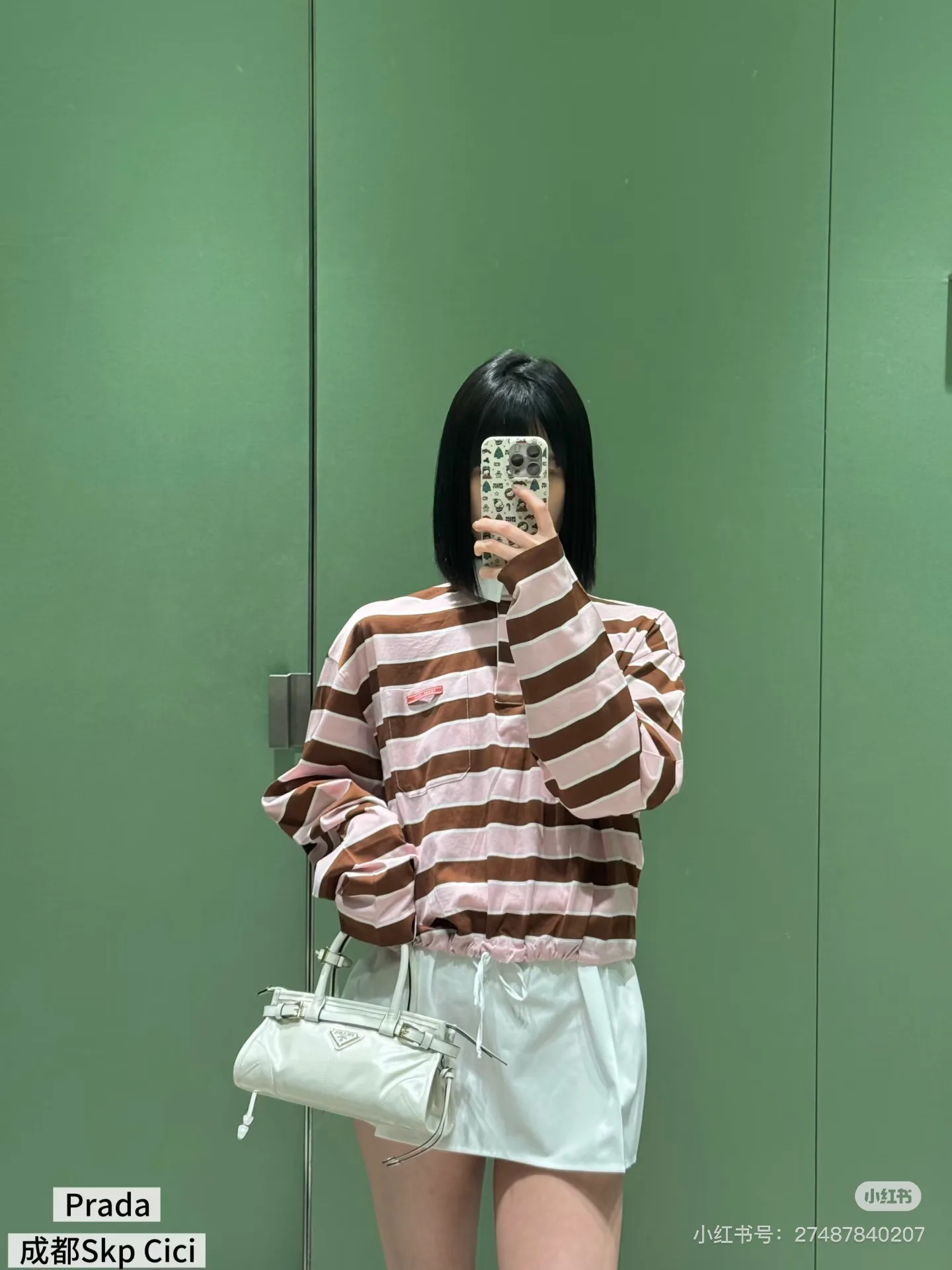 Юбки Женские Prada 9571396