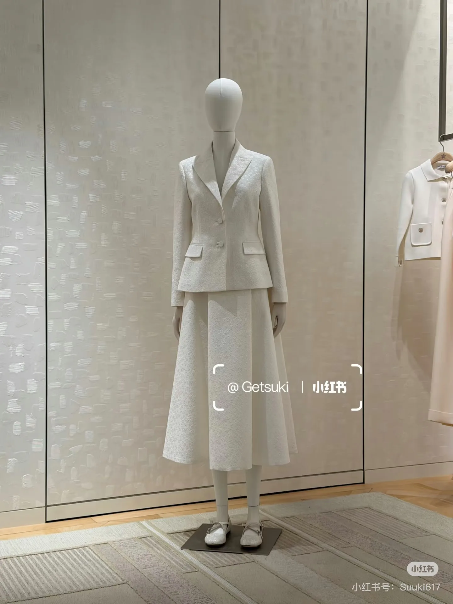 Жакеты Женские Christian Dior 1684333