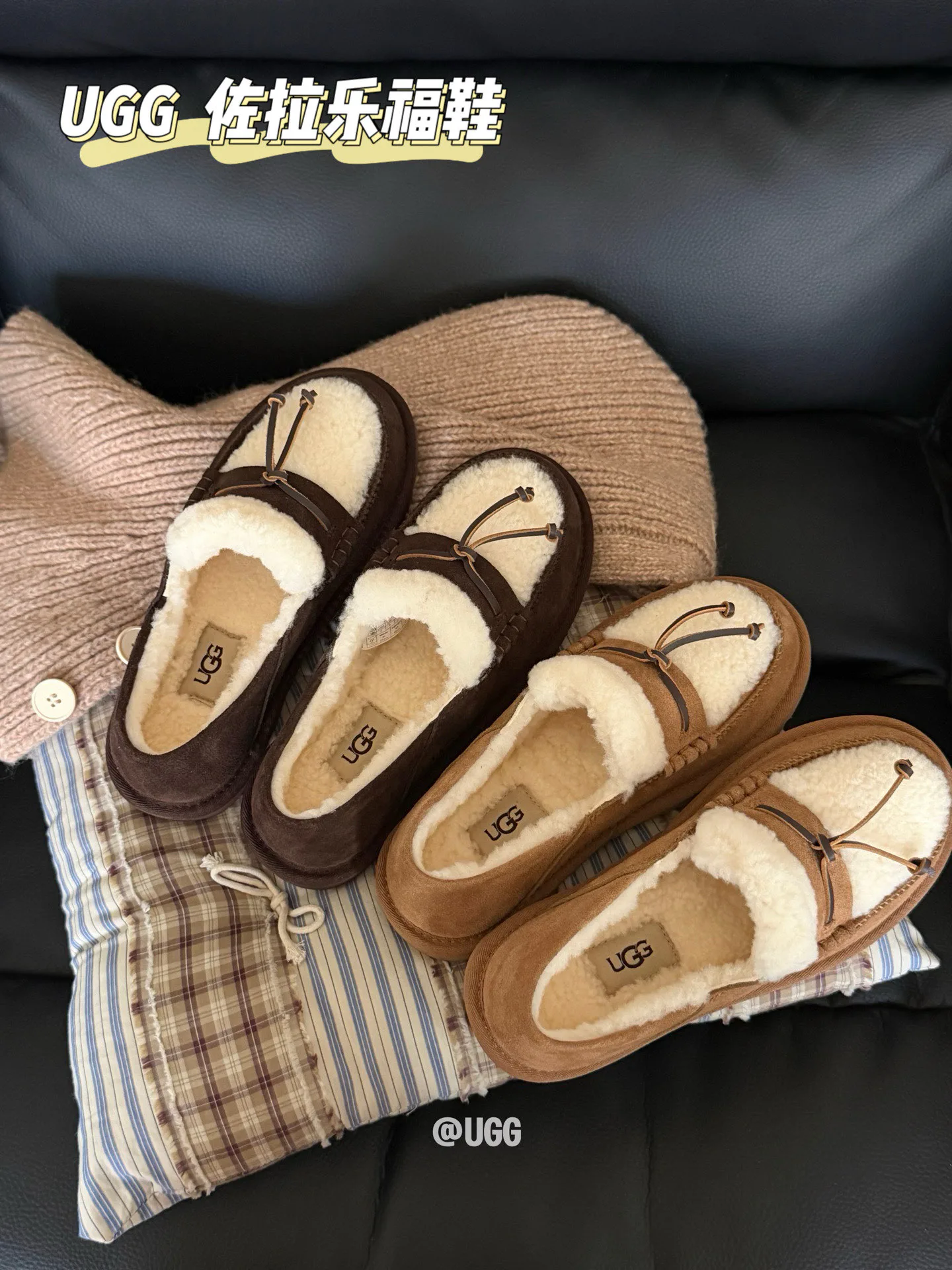 Лоферы И Мокасины Женские Ugg 18054154