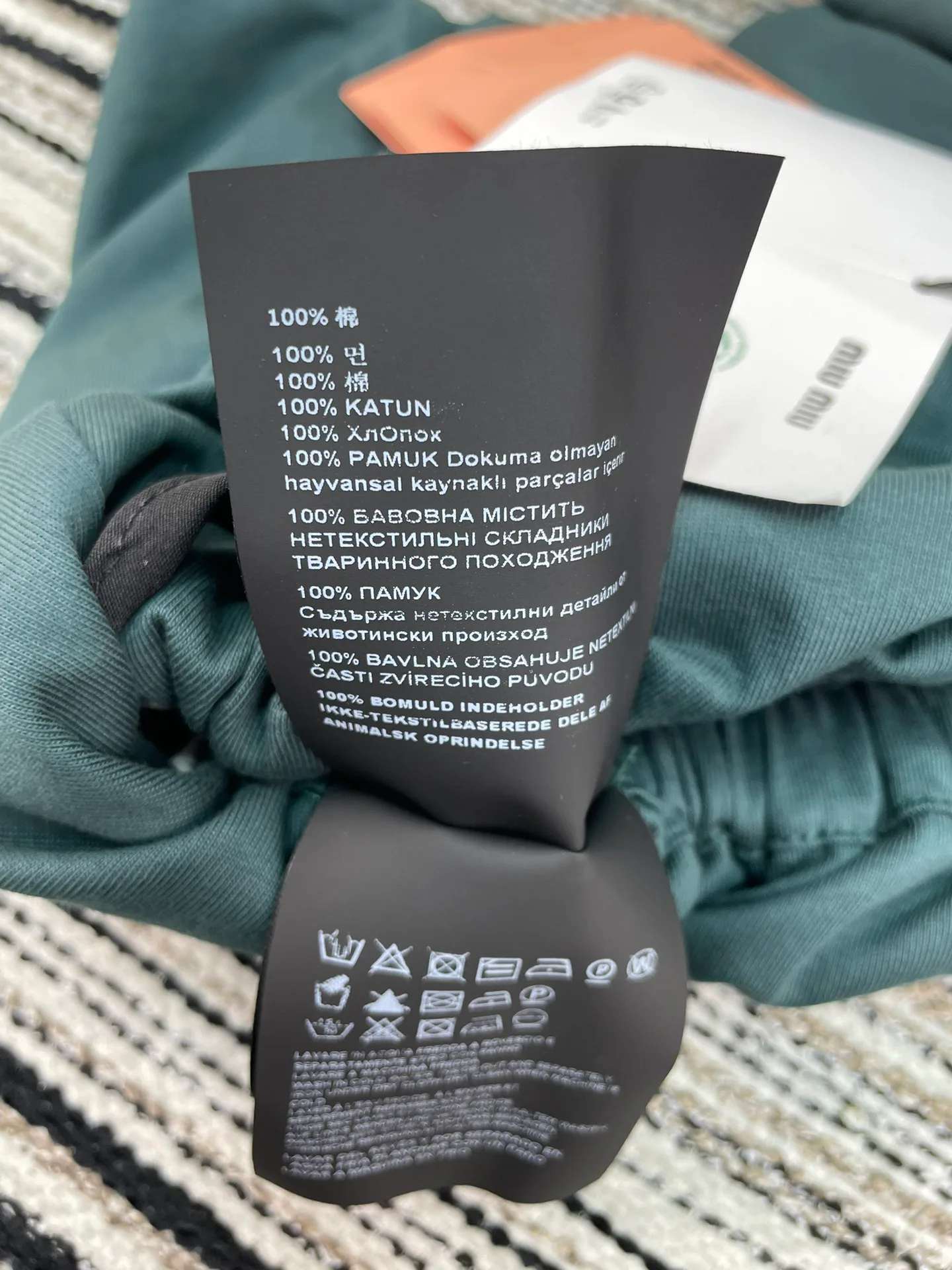 Юбки Женские Miu Miu 10451126