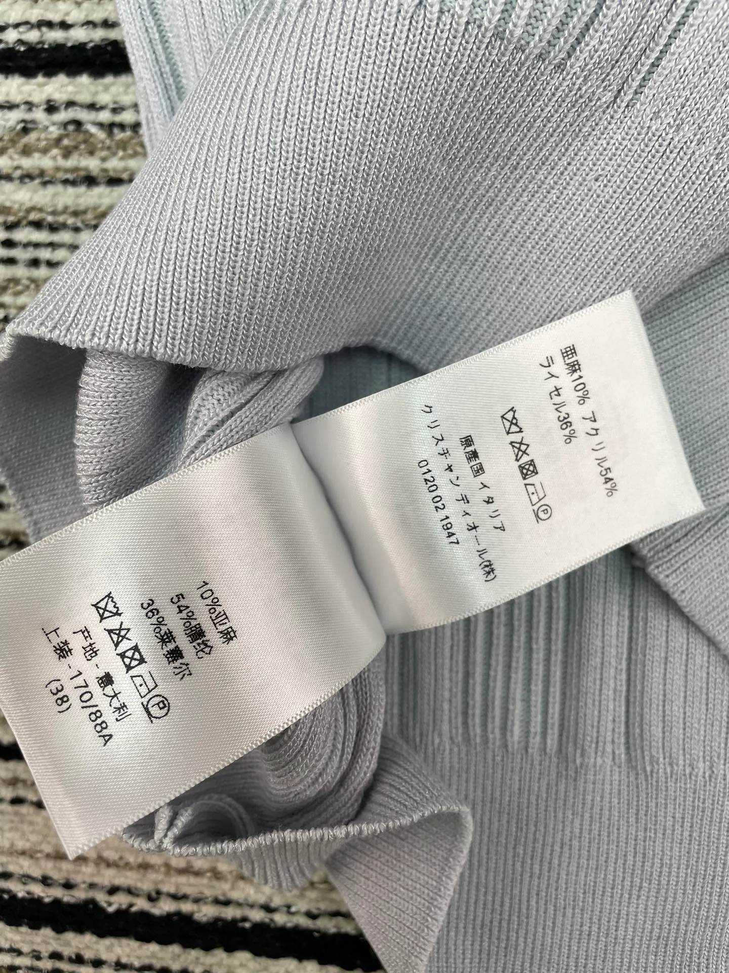 Жилеты Женские Christian Dior 11311119