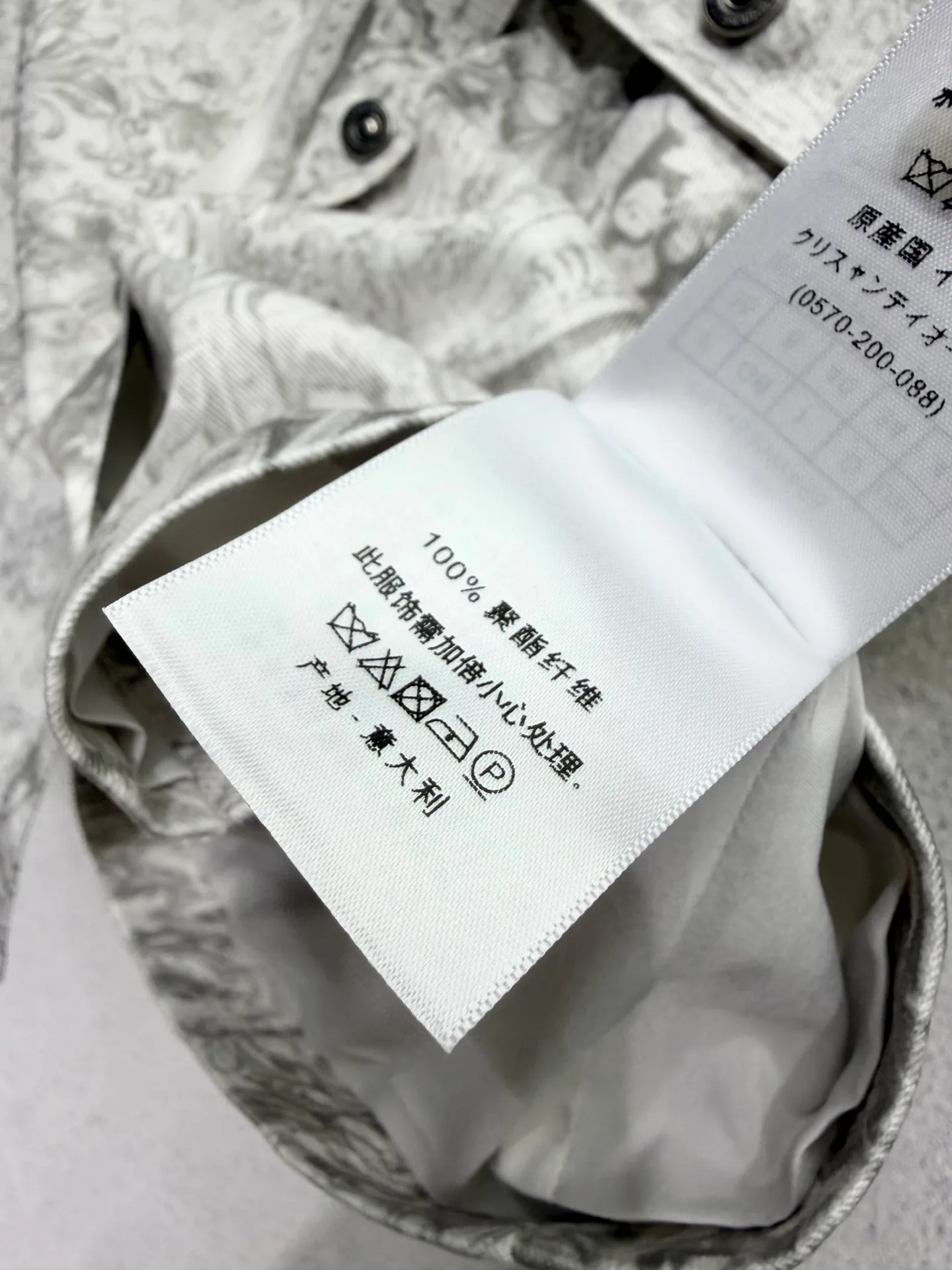 Платья Женские Christian Dior 10375960