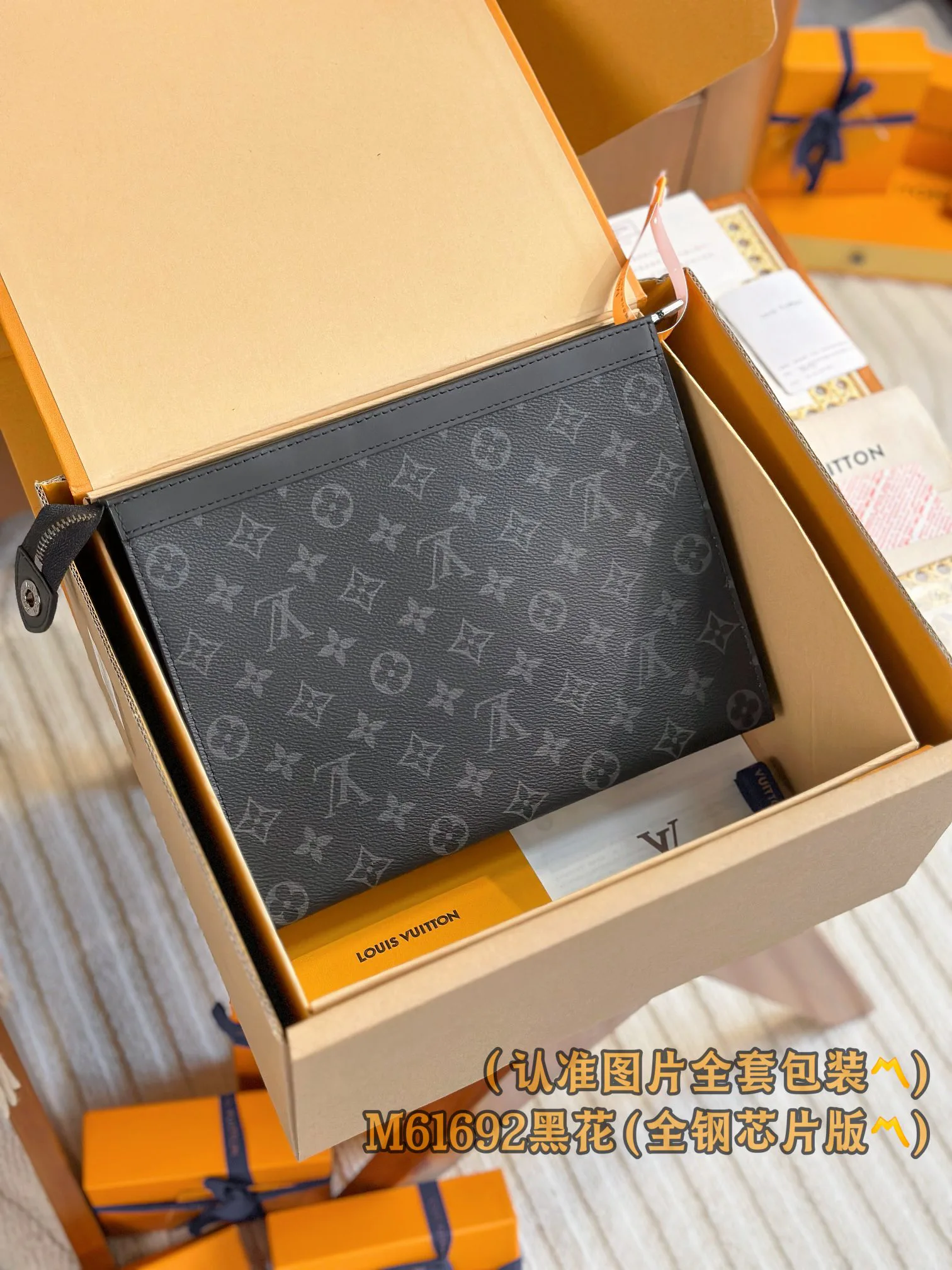 Барсетки Мужские Louis Vuitton 18148142