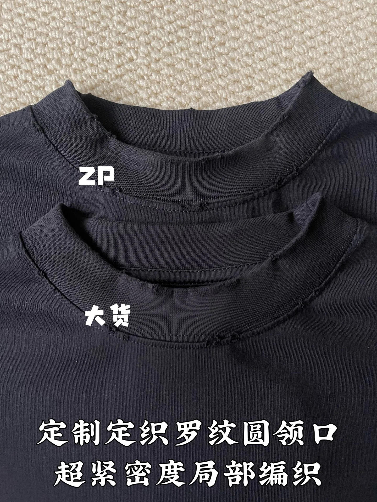 Футболки Мужские Balenciaga 13133389