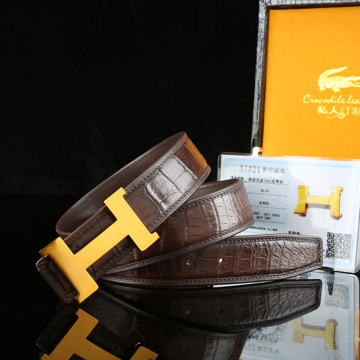 Ремни Hermes 249335