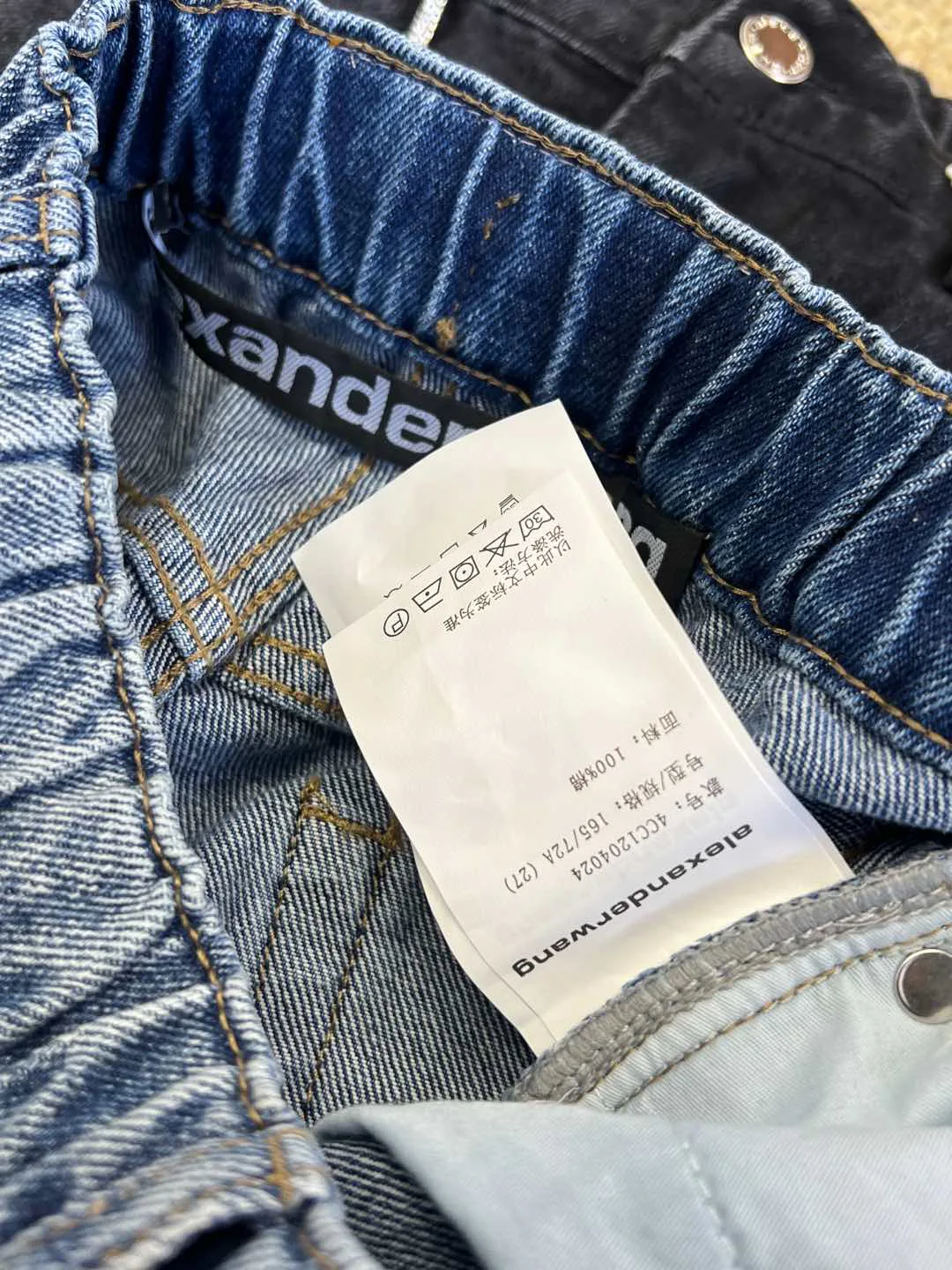 Шорты Женские Alexander Wang 11873647