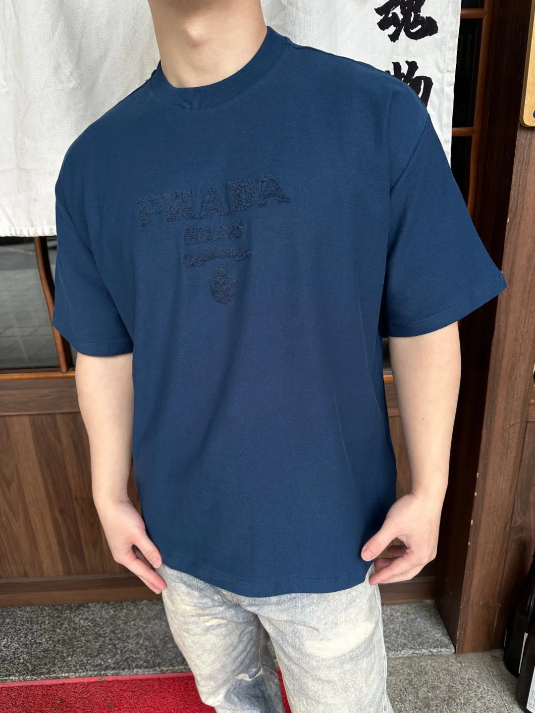 Футболки Мужские Prada 9226530