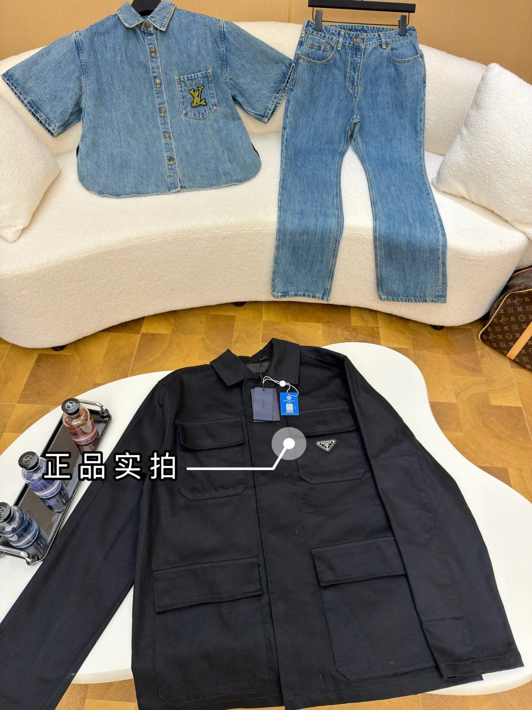 Куртки Мужские Prada 112446