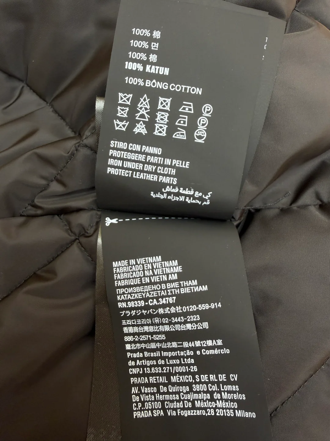 Куртки И Пуховики Мужские Prada 339651