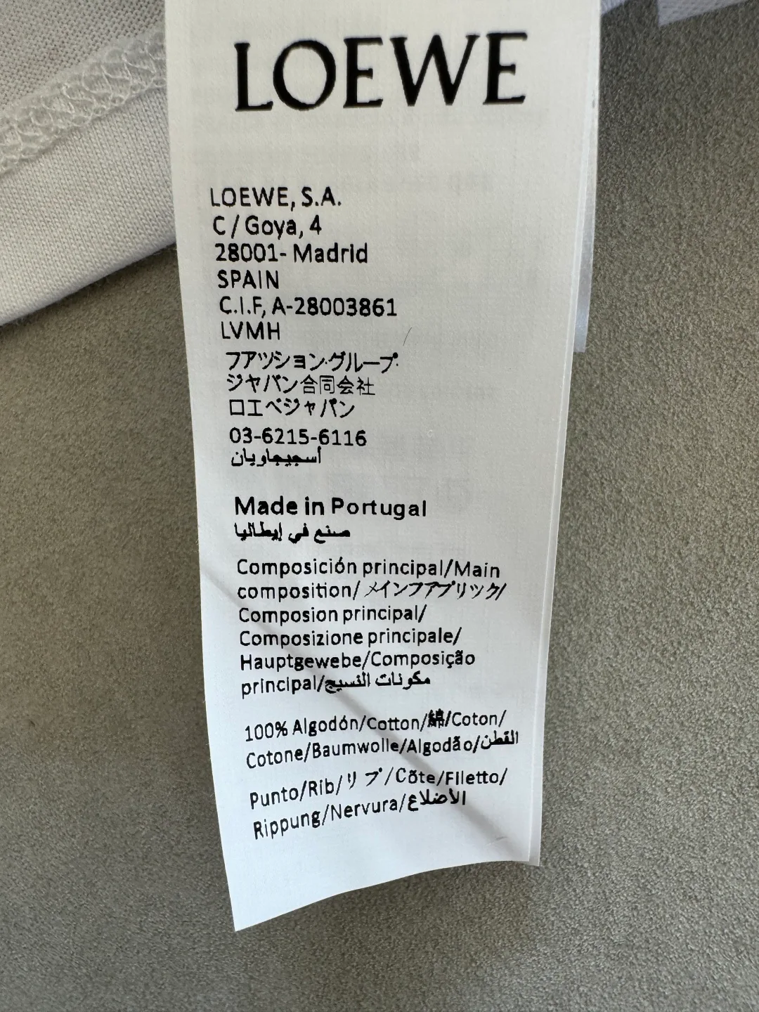 Футболки Женские Loewe 17094493