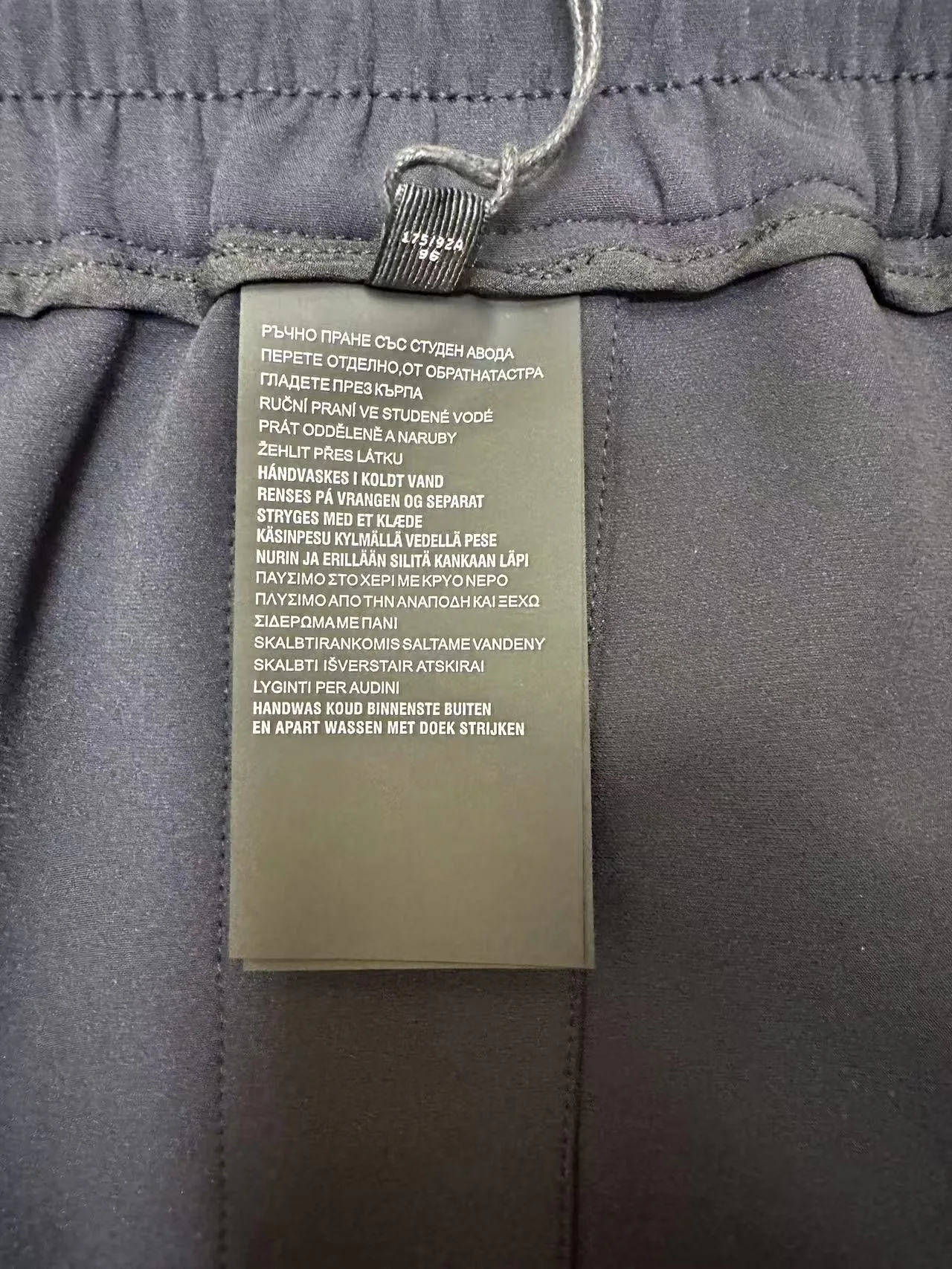 Брюки Мужские Zegna 73262