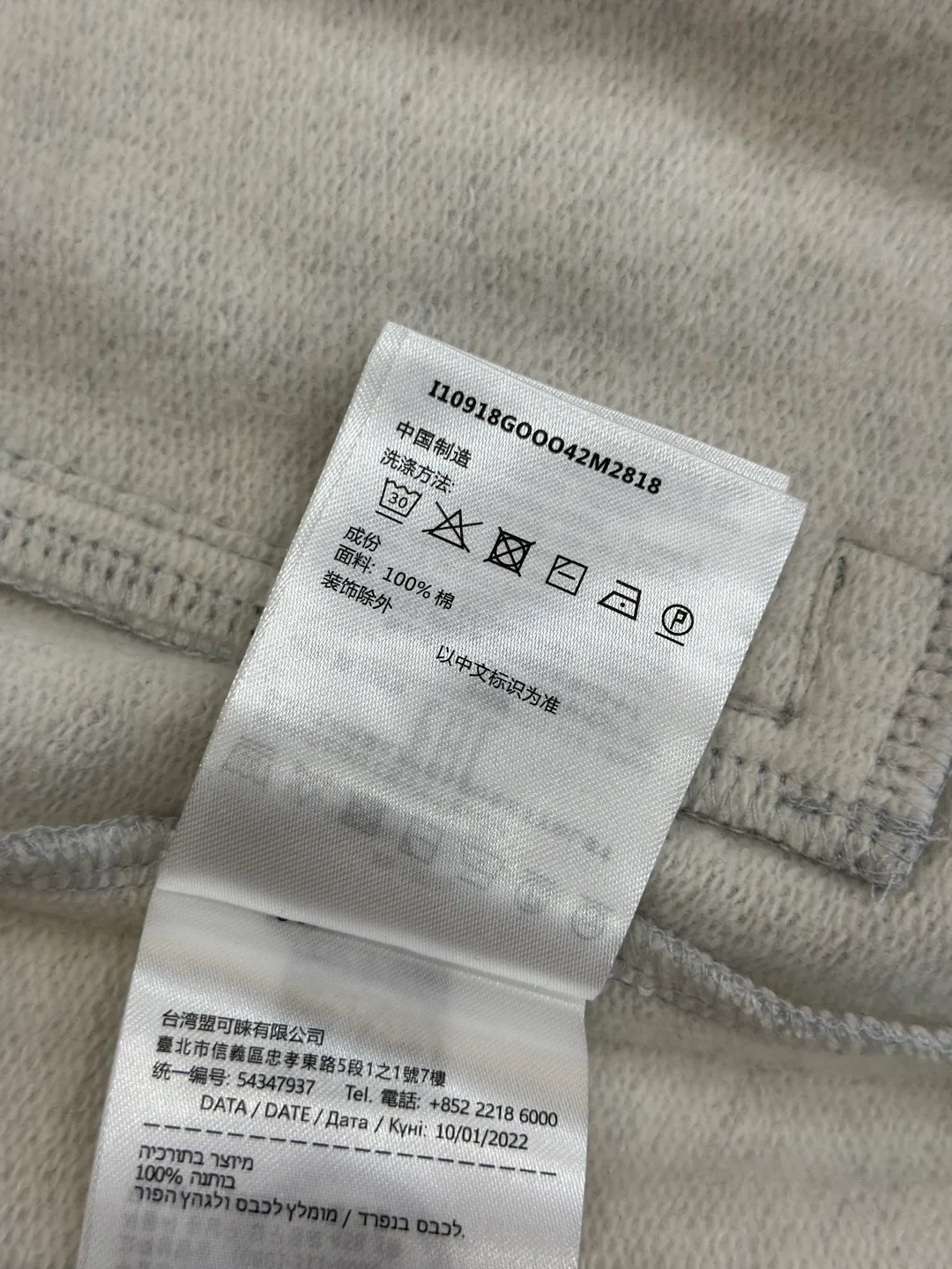 Свитшоты И Худи Мужские Moncler 18260918