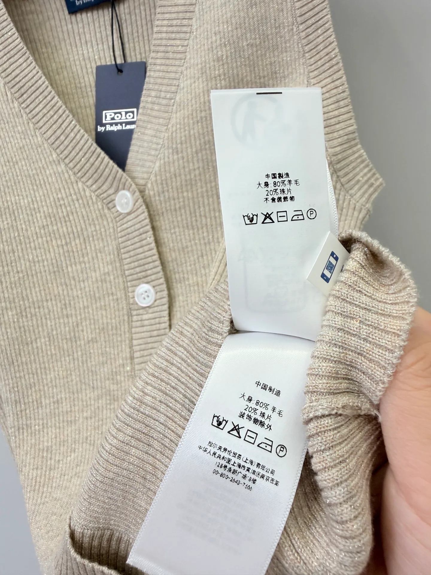 Жилеты Женские Ralph Lauren 12639471