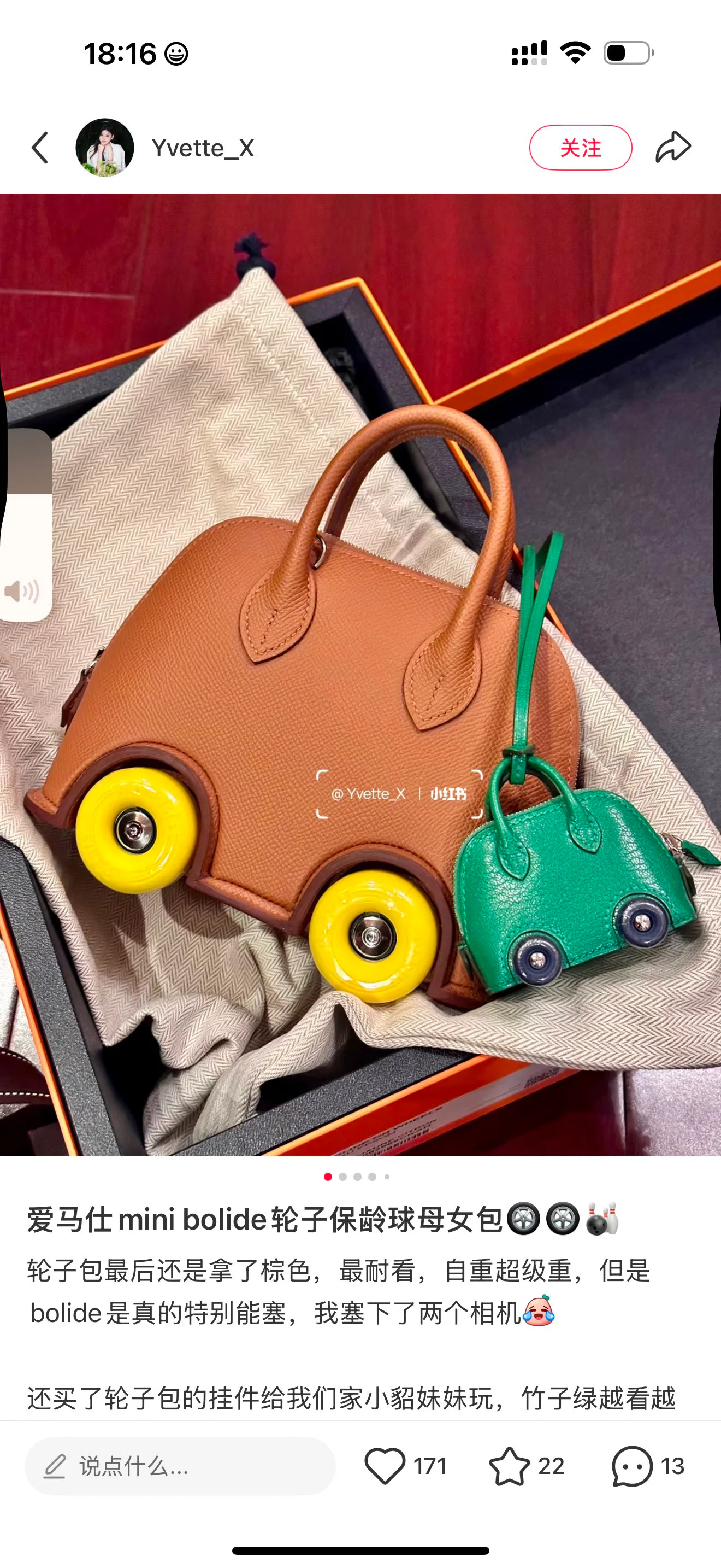 Классические Сумки Женские Hermes 18126648