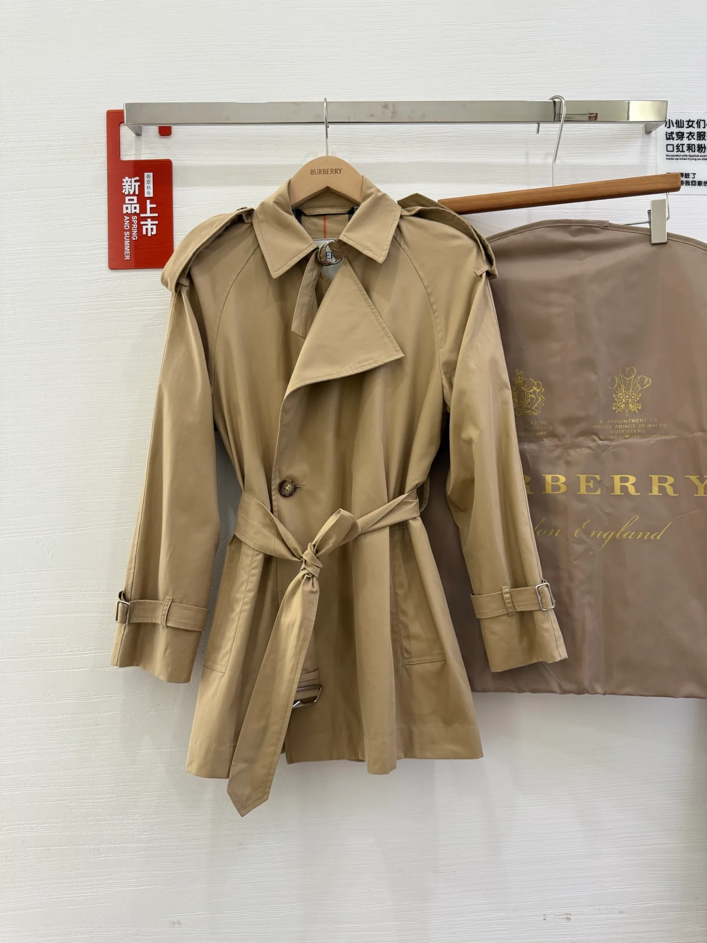 Тренчи Женские Burberry 13335596