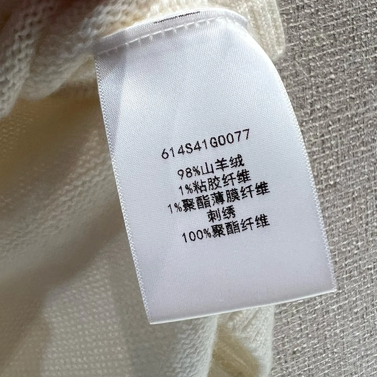Топы Женские Christian Dior 1655889