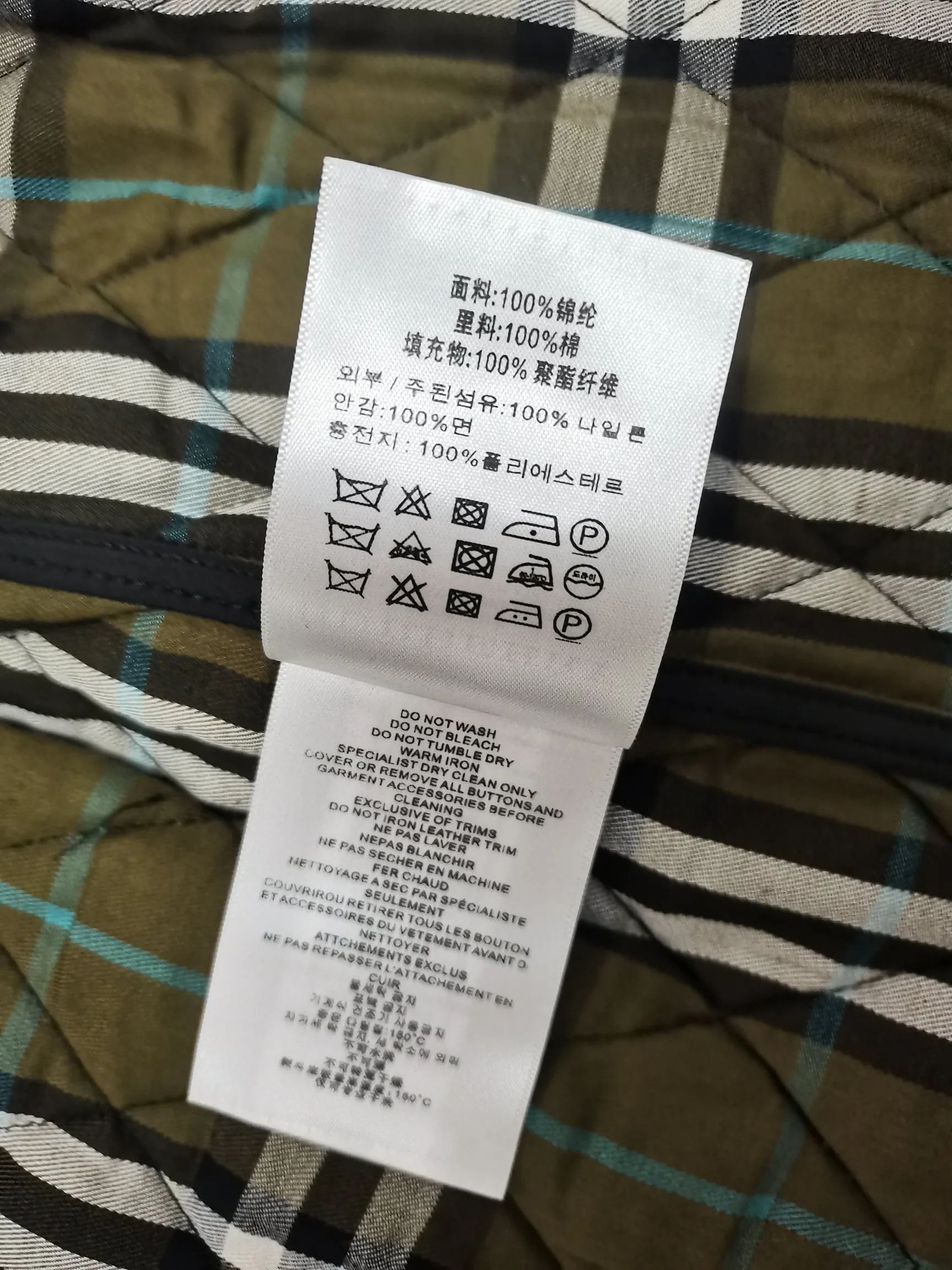 Куртки И Пуховики Женские Burberry 17998528