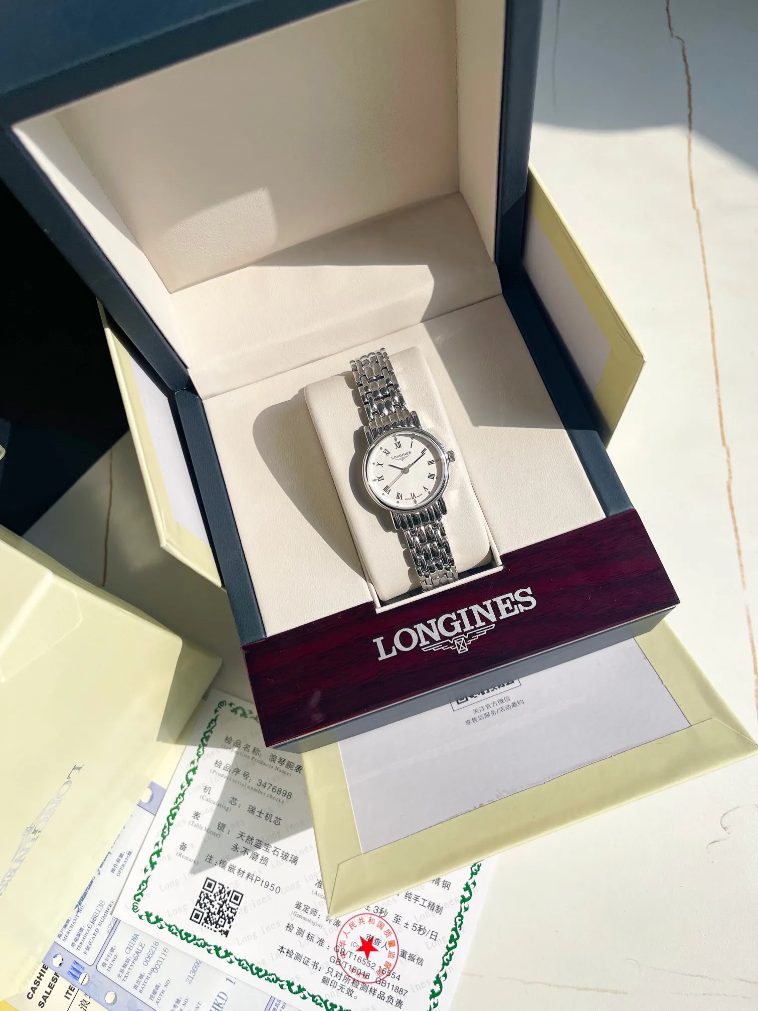 Часы Женские Longines 1818436