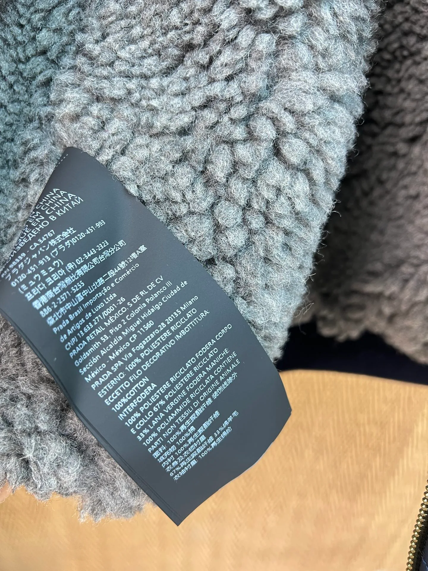 Куртки И Пуховики Женские Miu Miu 18324216