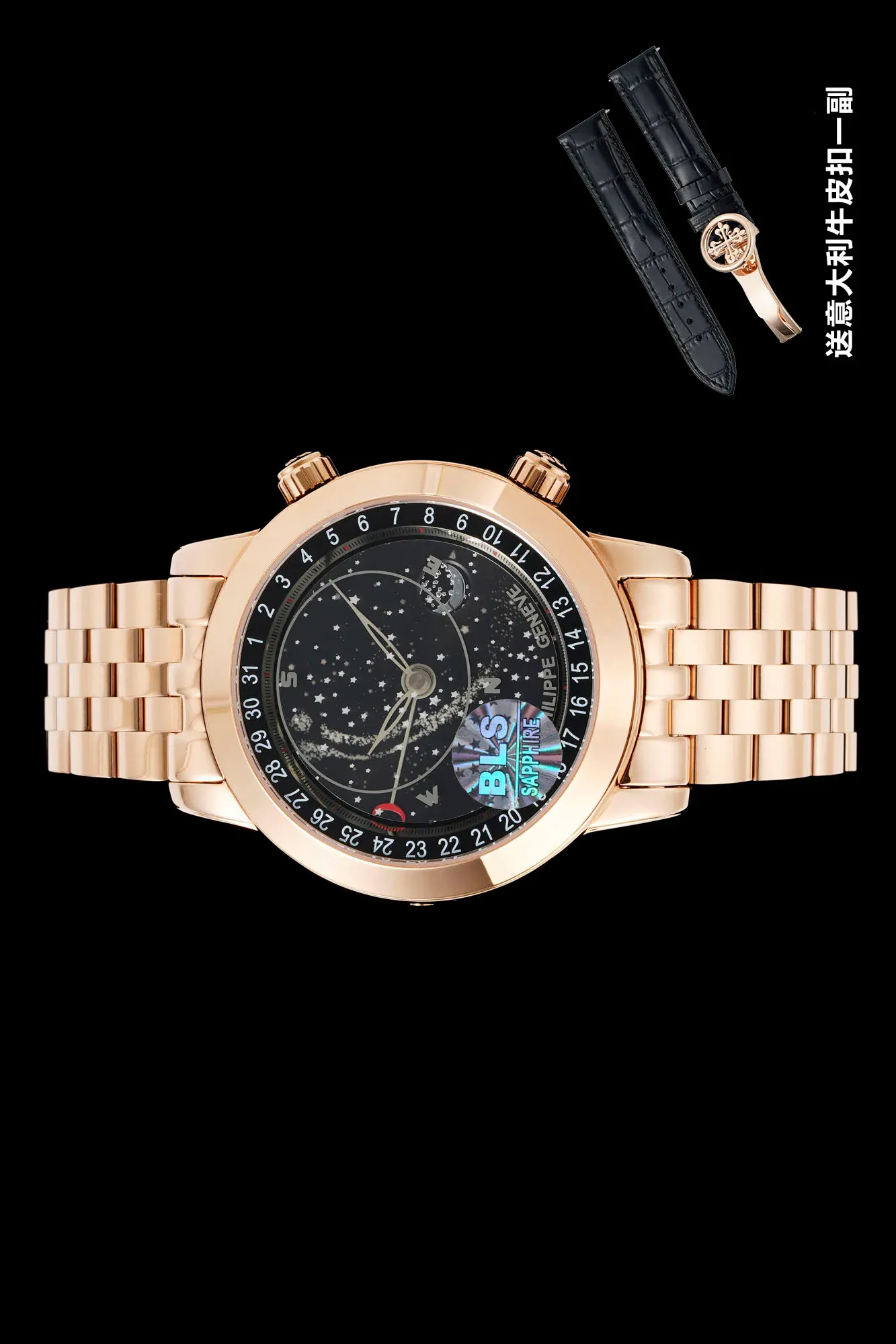 Часы Женские Patek Philippe 472173