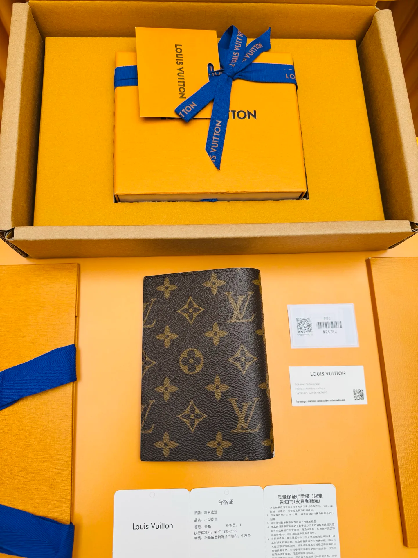 Обложки На Паспорт Louis Vuitton 461692