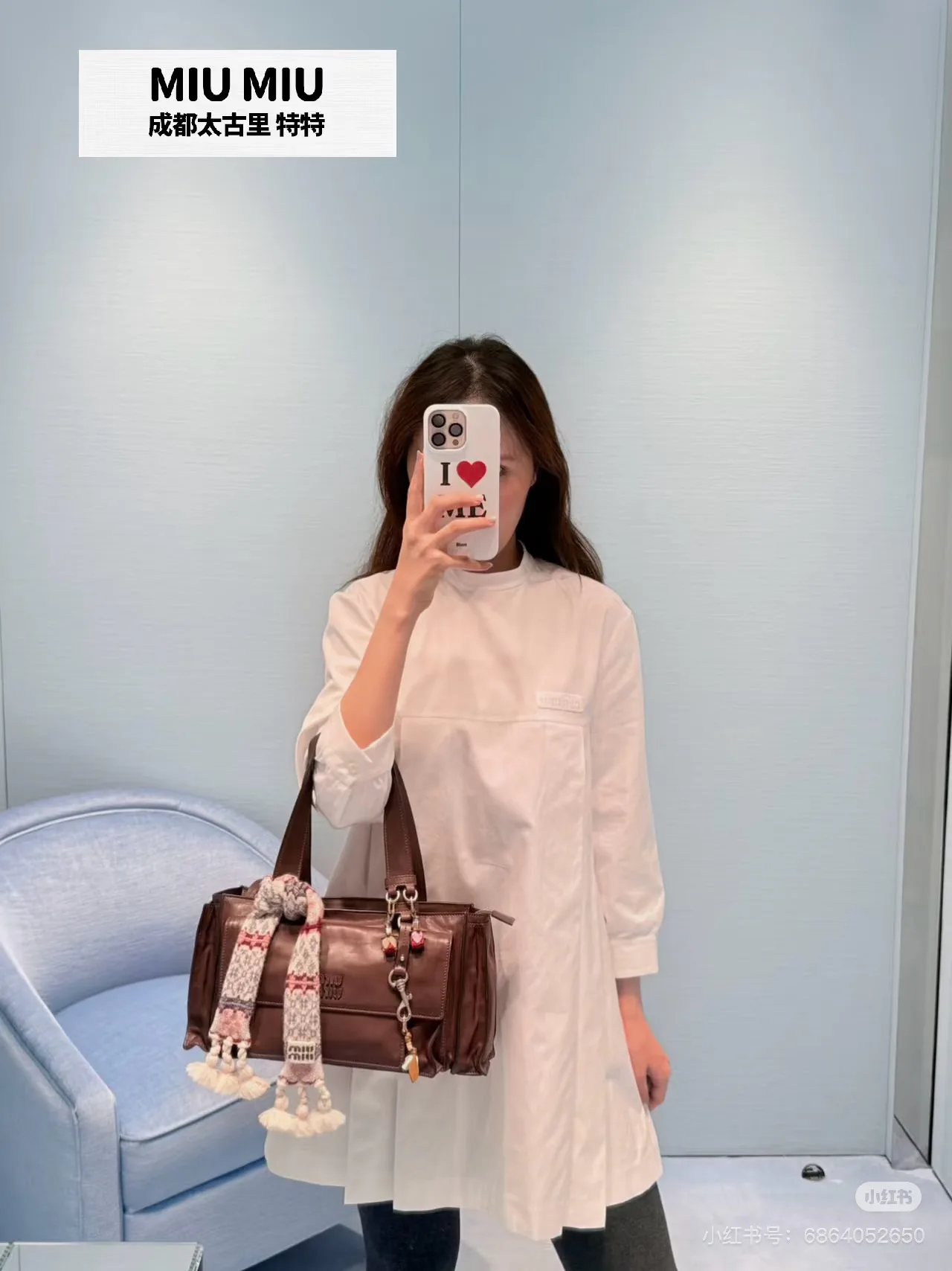 Лонгсливы Женские Miu Miu 12941217