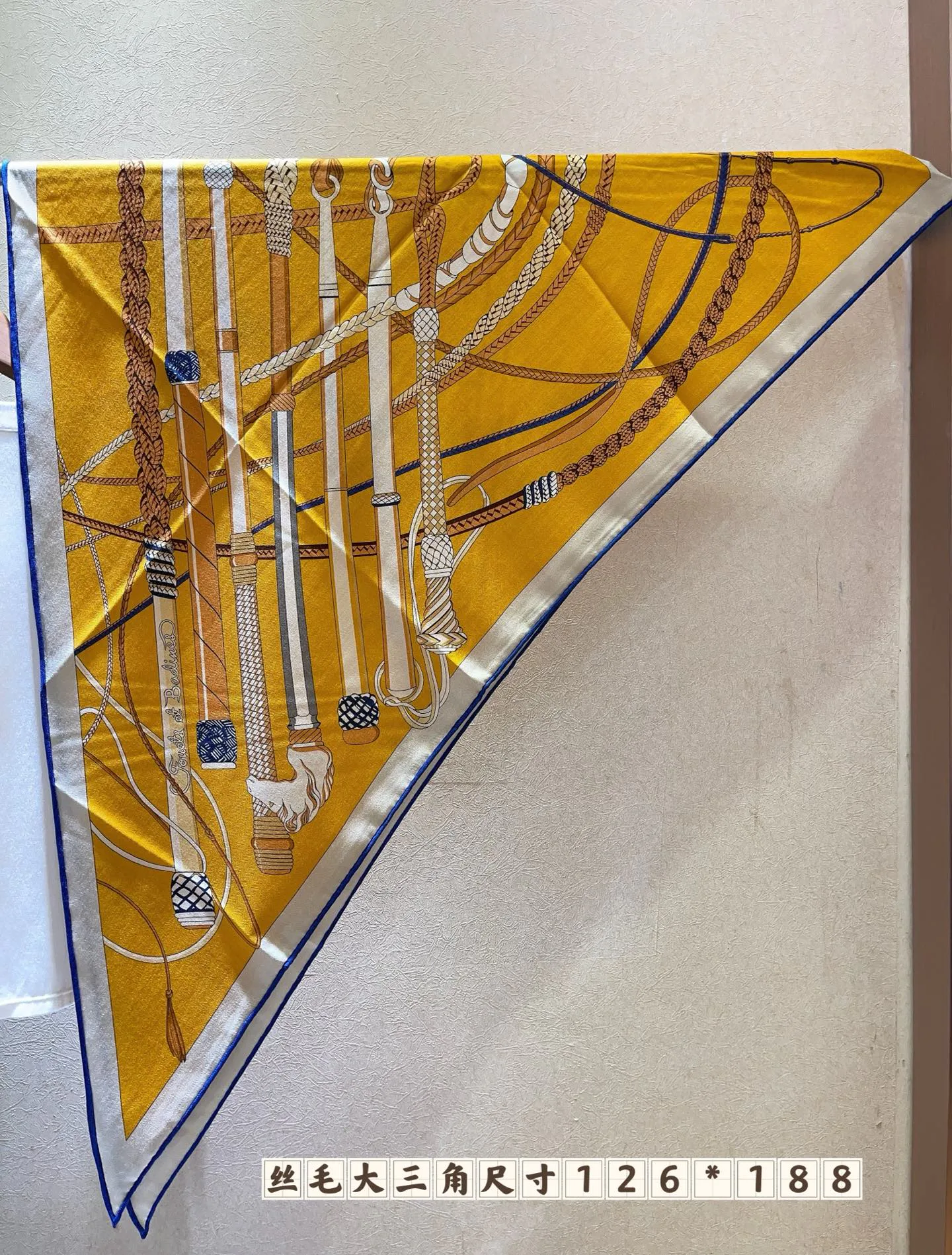 Платки Hermes 18627417