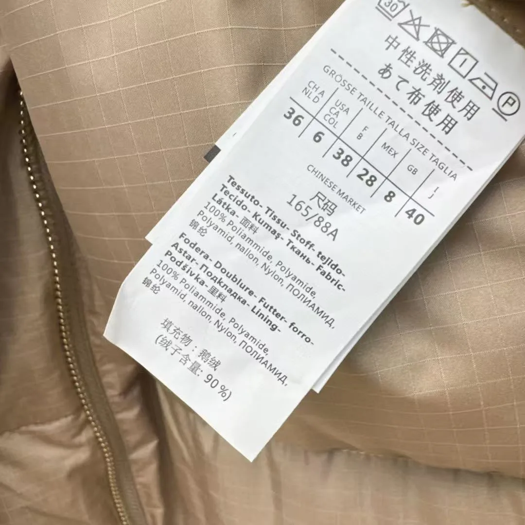 Куртки И Пуховики Женские Max Mara 18761943