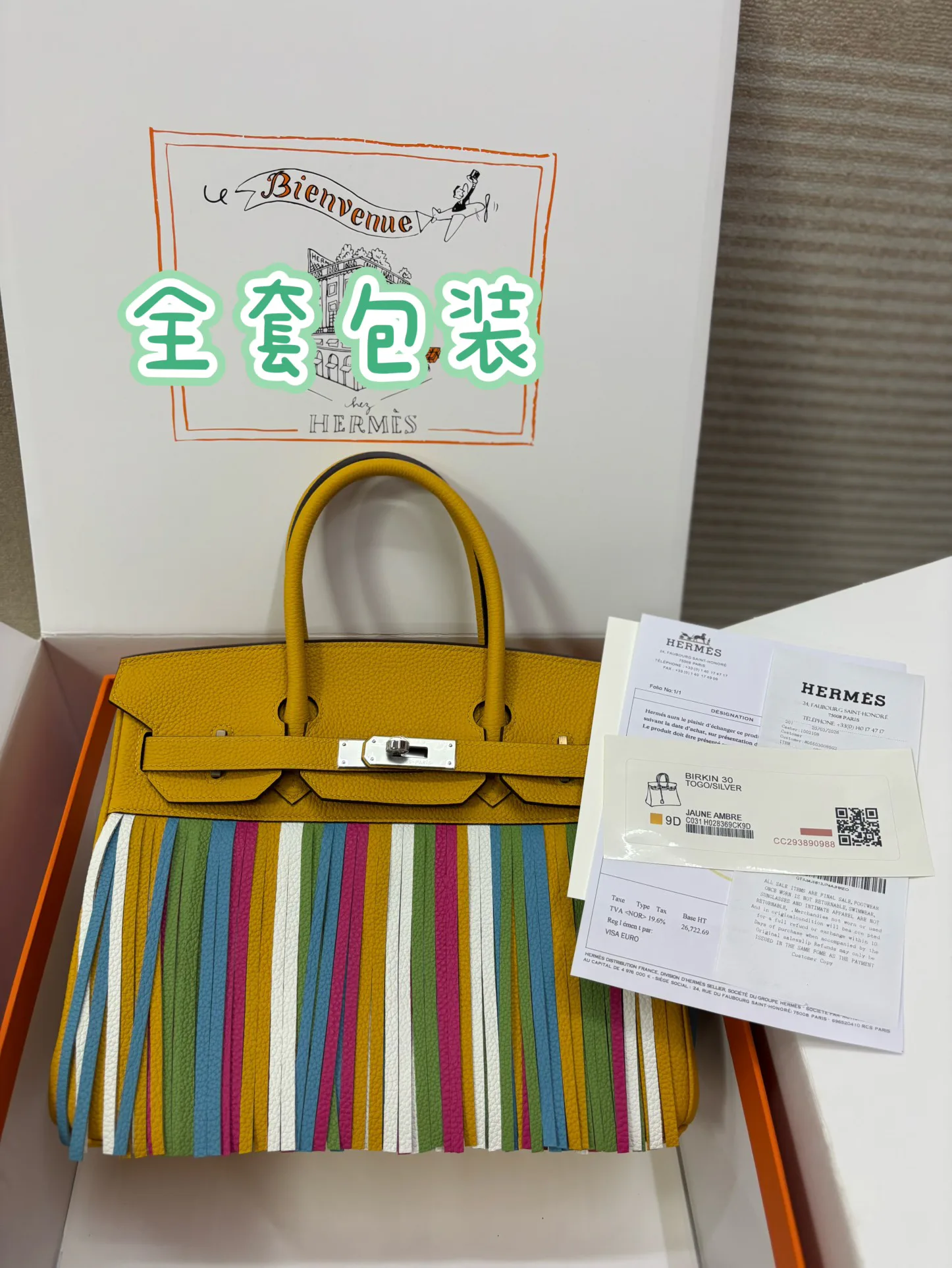 Классические Сумки Женские Hermes 11591123
