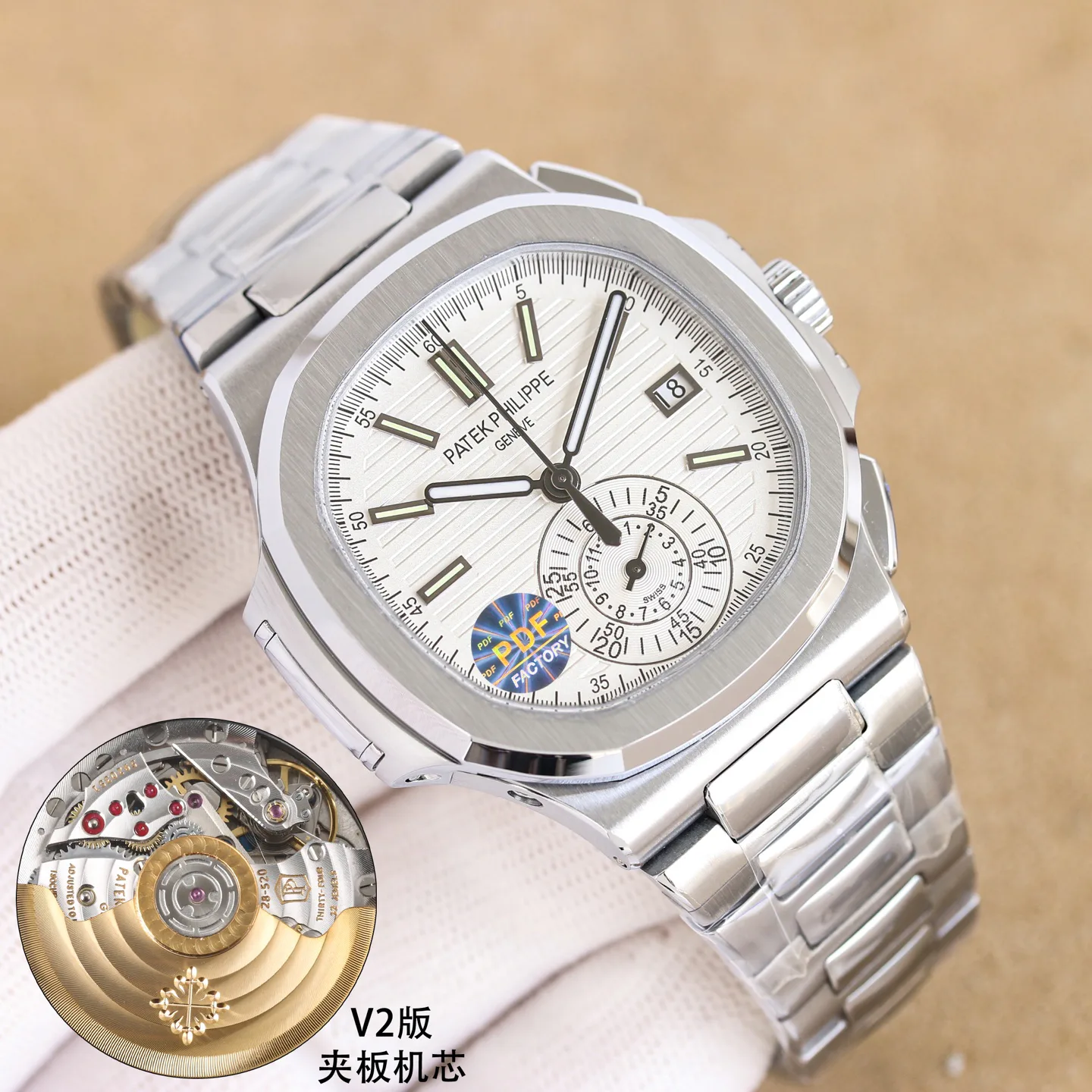 Часы Мужские Patek Philippe 11798250