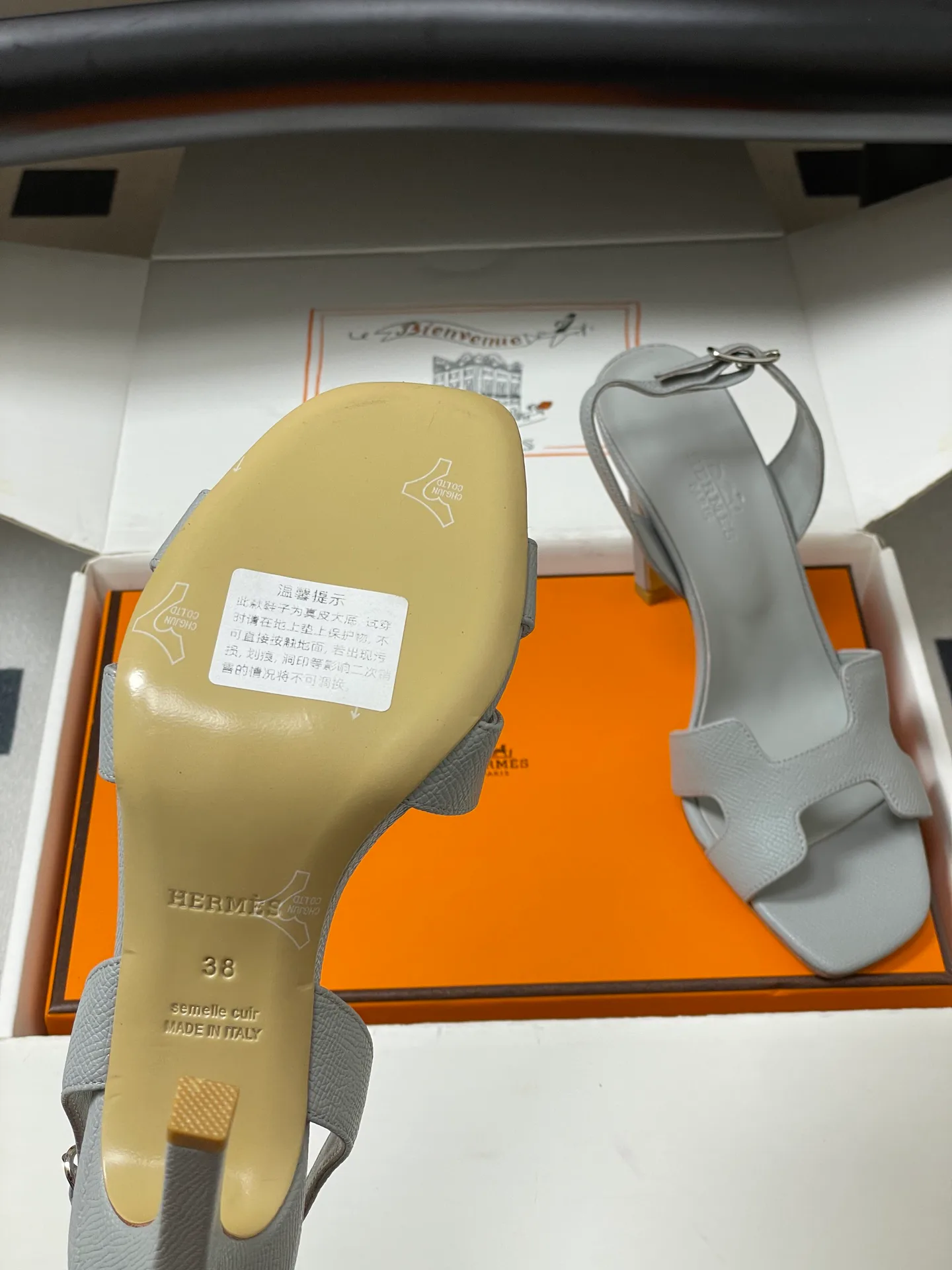 Босоножки Женские Hermes 9006950