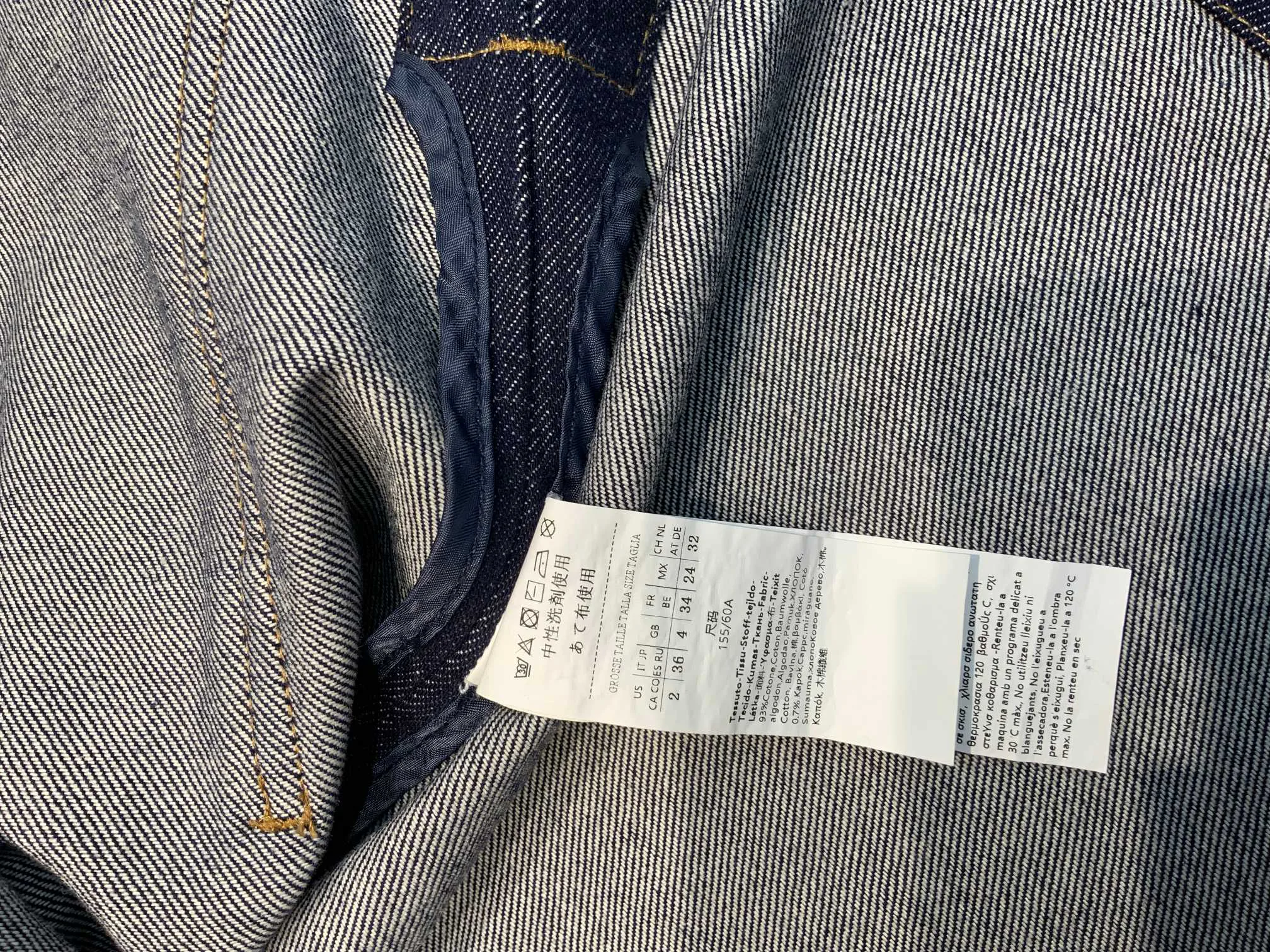 Куртки И Пуховики Женские Max Mara 11189855