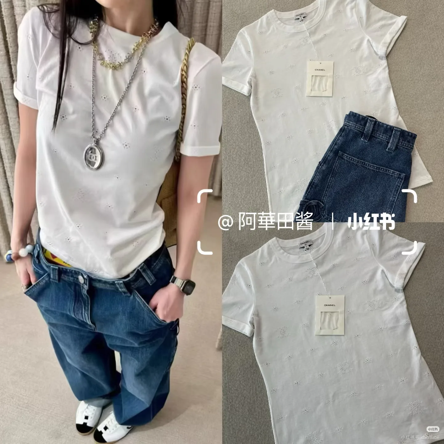 Футболки Женские Chanel 9804413