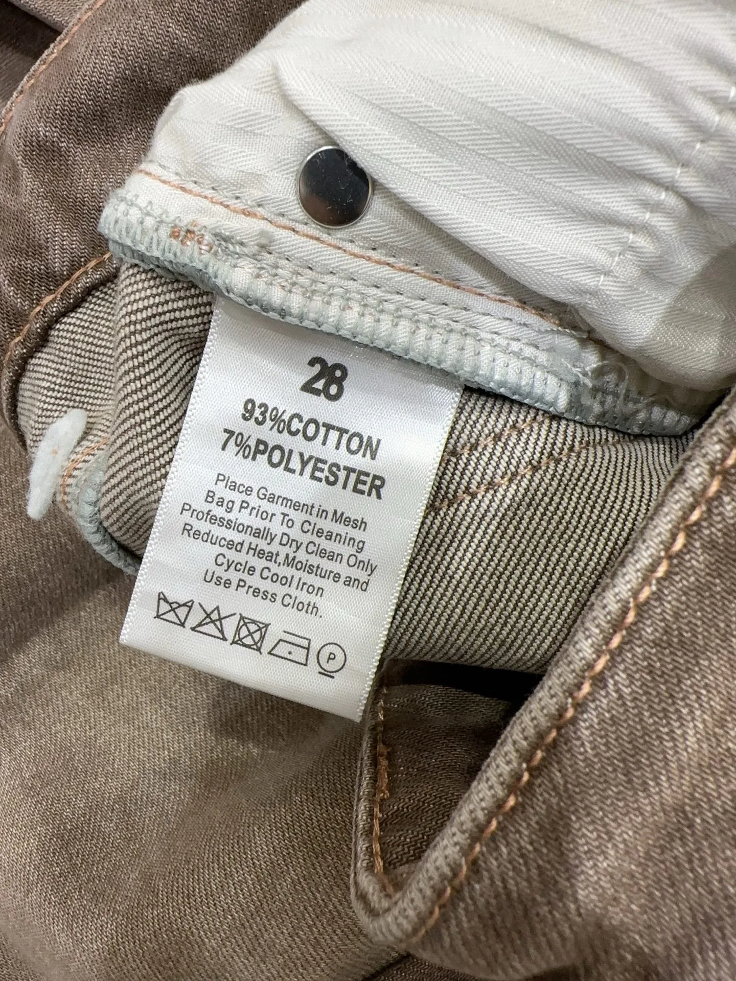 Джинсы Женские Brunello Cucinelli 11710992