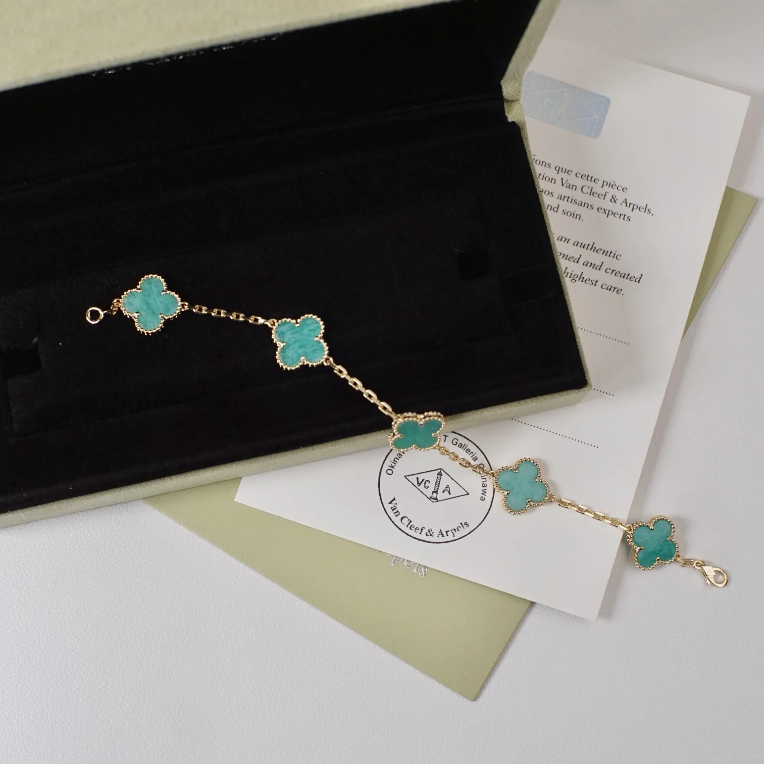 Бижутерия Van Cleef & Arpels 18389772