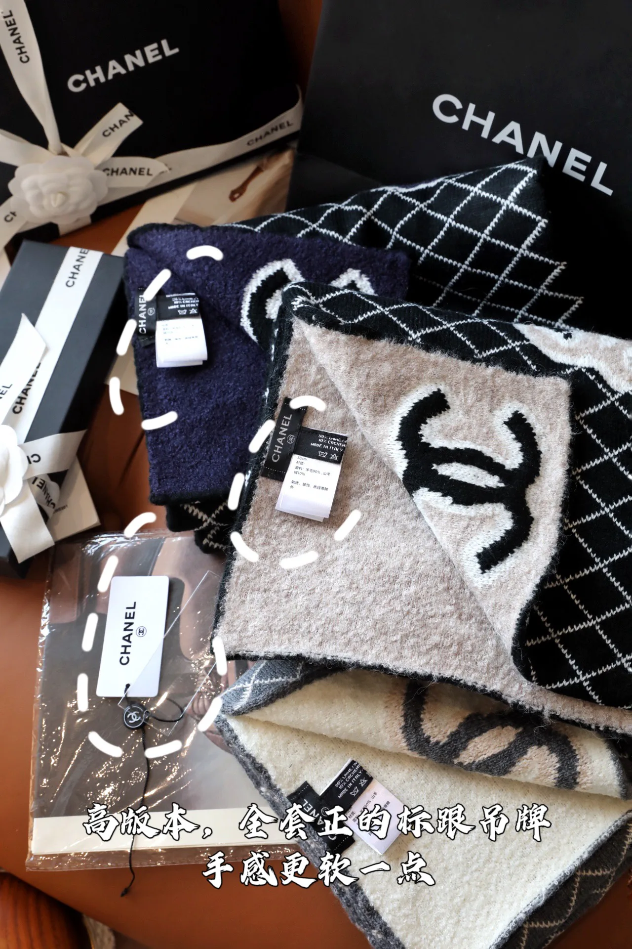 Шарфы Chanel 3981432