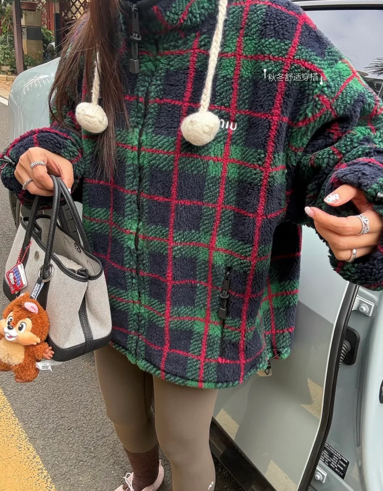 Куртки И Пуховики Мужские Miu Miu 1012136