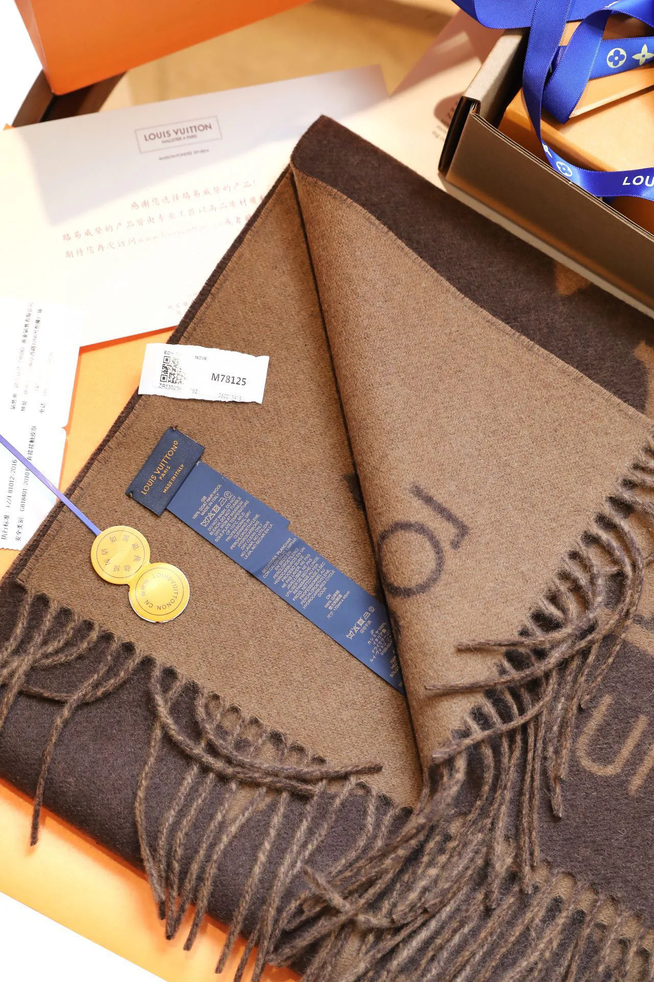 Шарфы Louis Vuitton 5396915