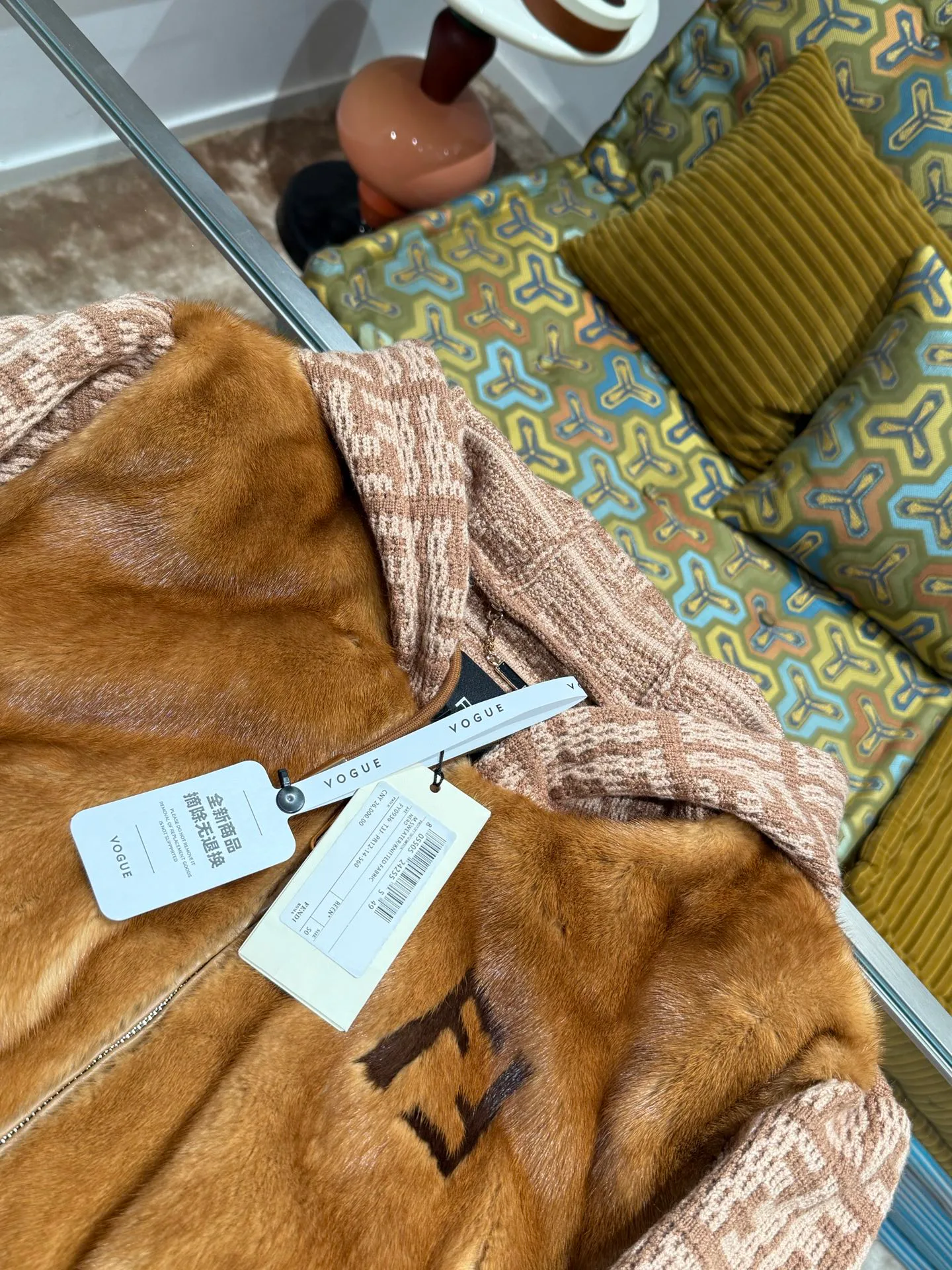 Джемперы И Свитеры Мужские Fendi 608578