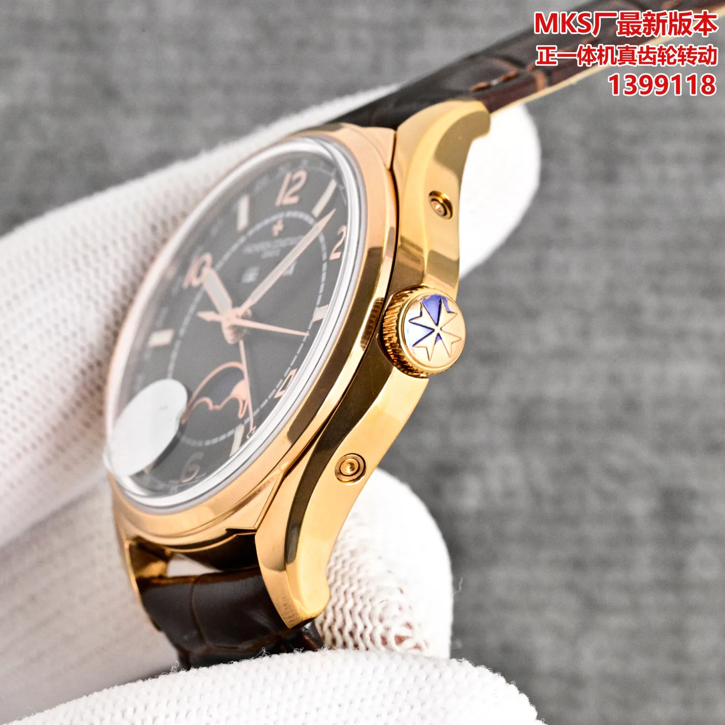 Часы Женские Vacheron Constantin 17120045