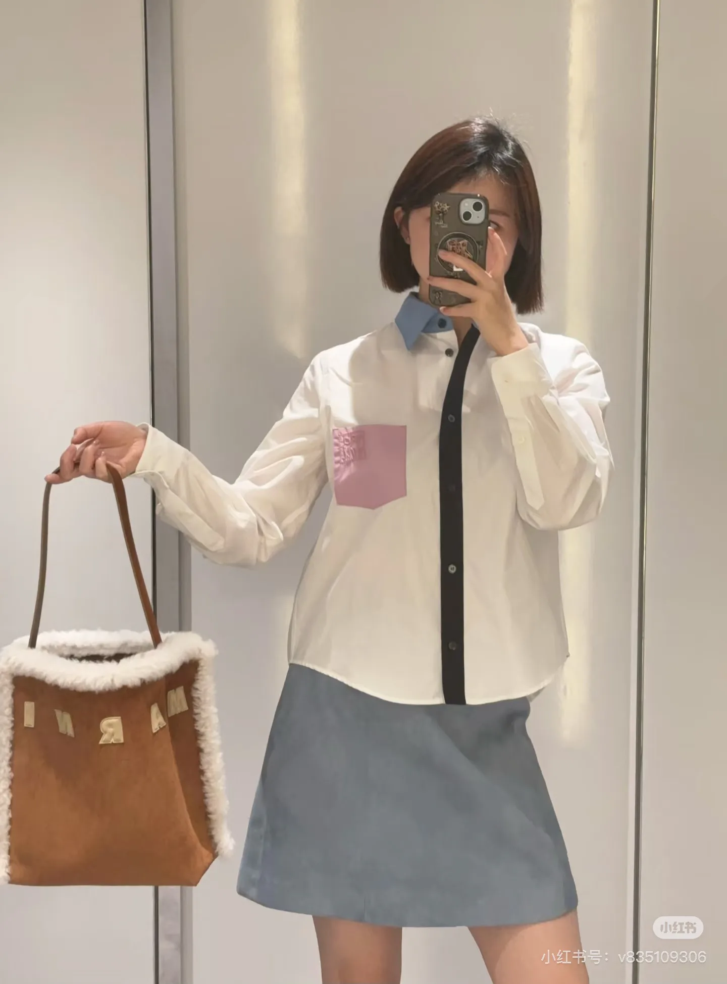 Рубашки Женские Marni 4505350