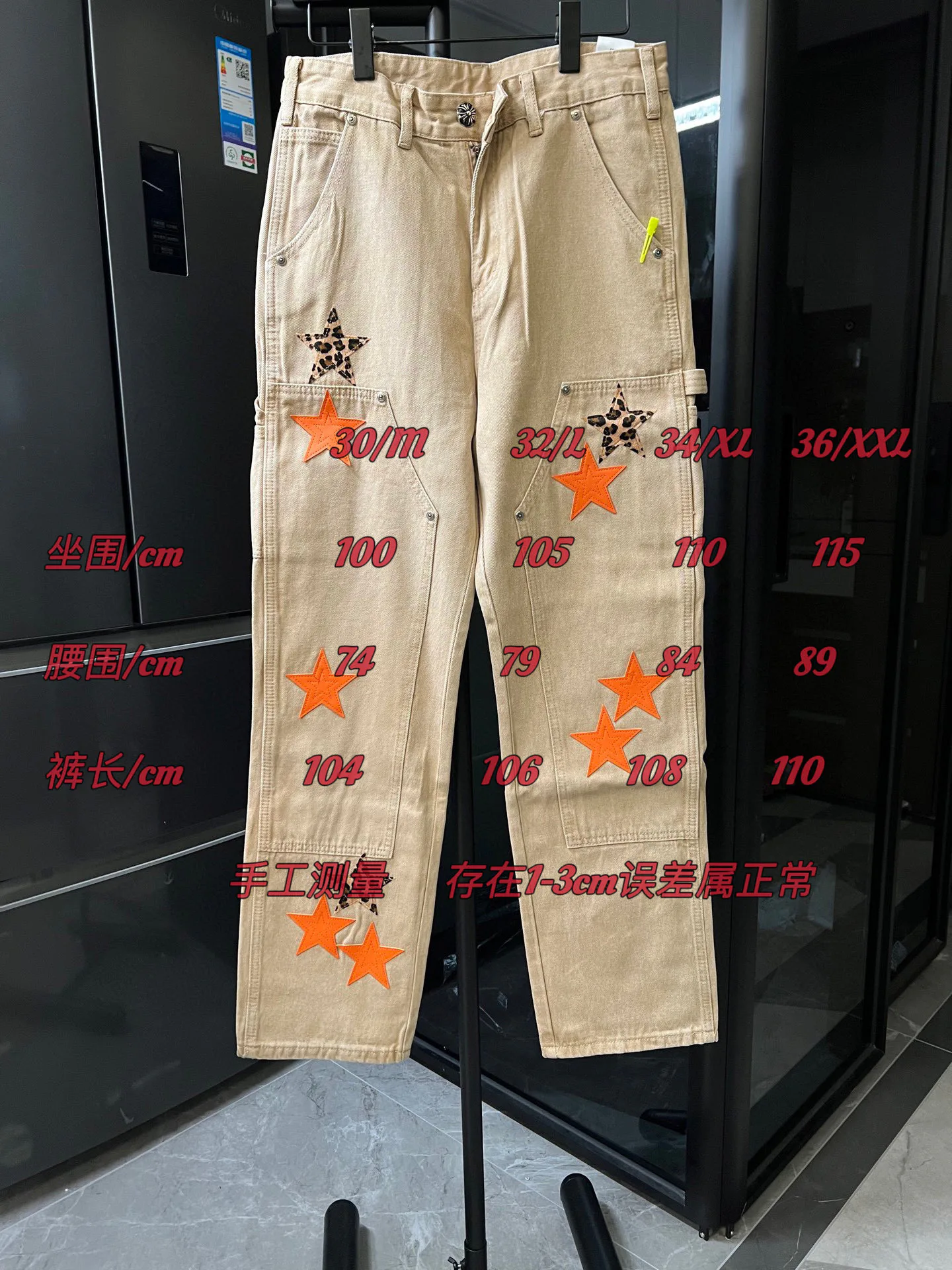 Джинсы Мужские Chrome Hearts 11523345