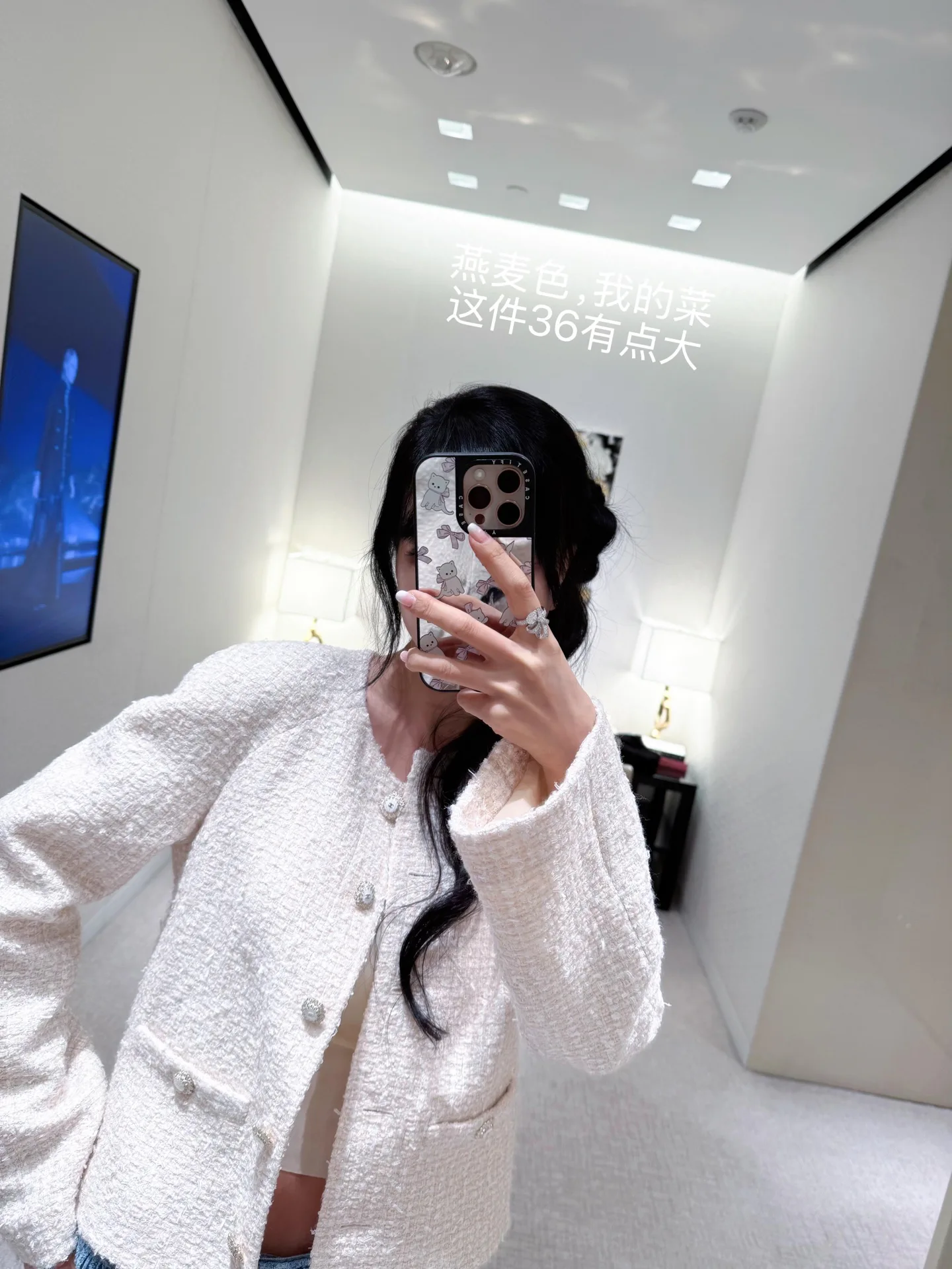 Жакеты Женские Chanel 234184