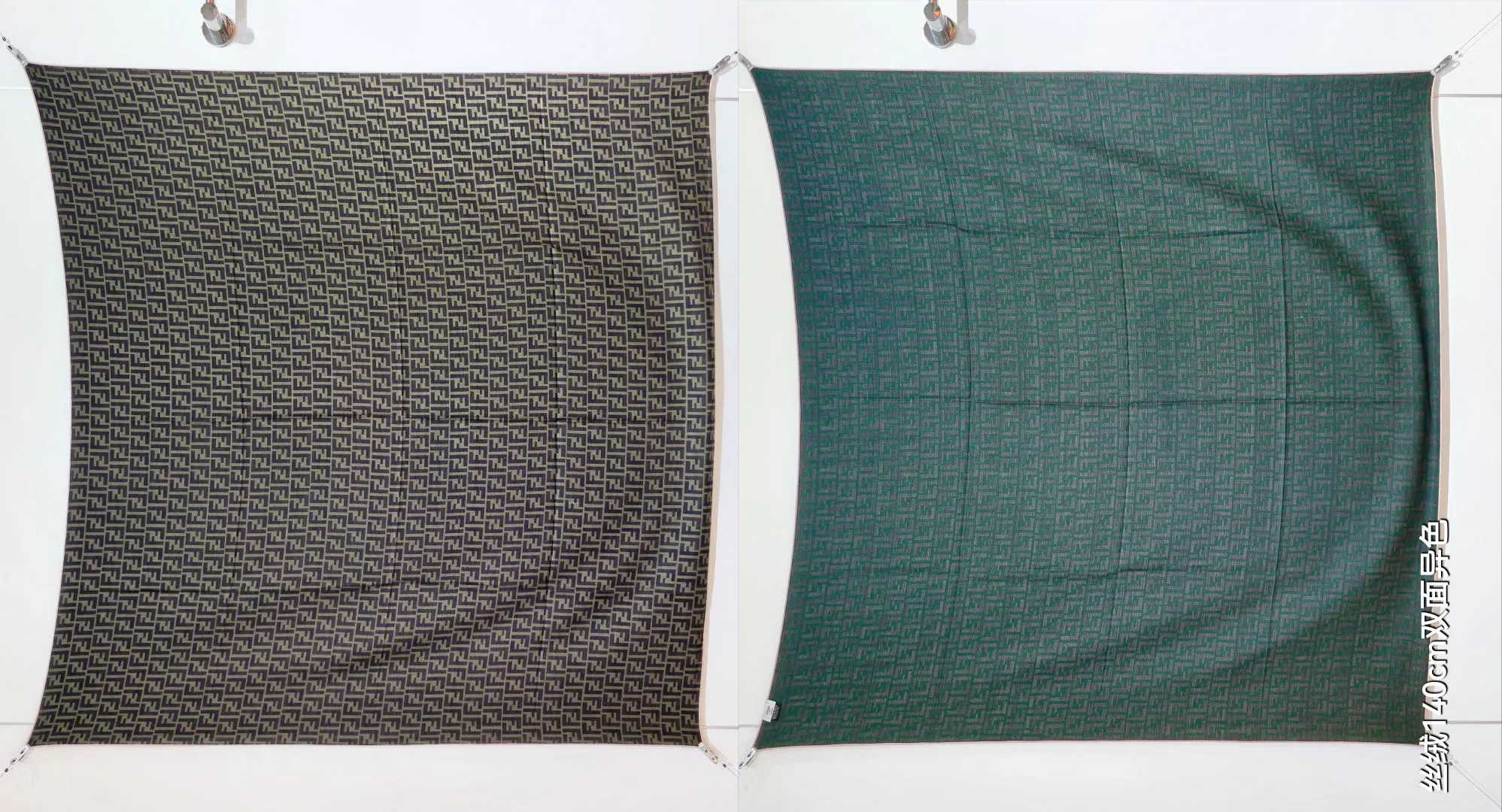 Текстиль Fendi 5445696