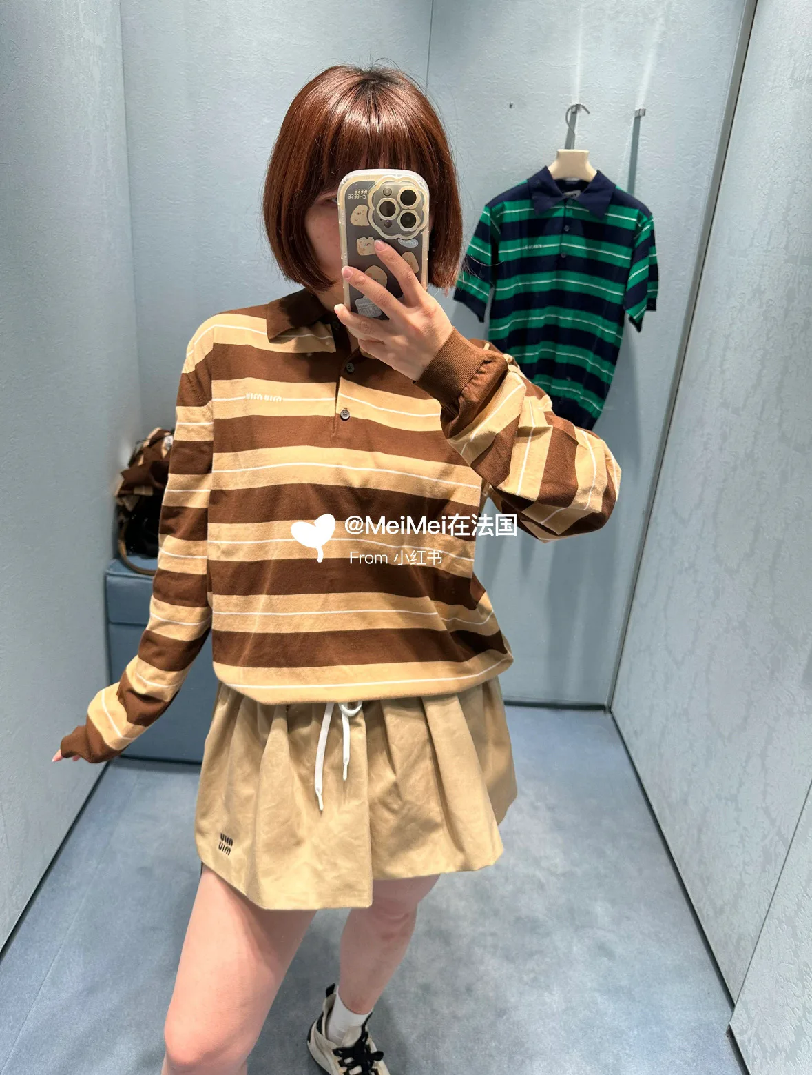 Шорты Женские Miu Miu 10460082