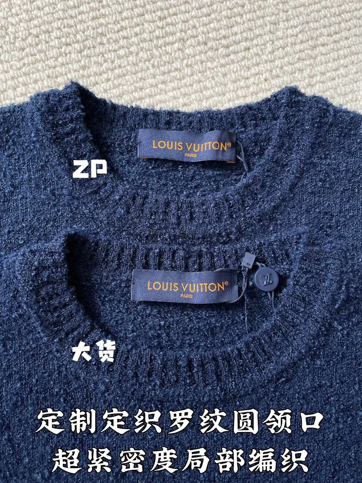 Джемперы И Свитеры Мужские Louis Vuitton 18359857